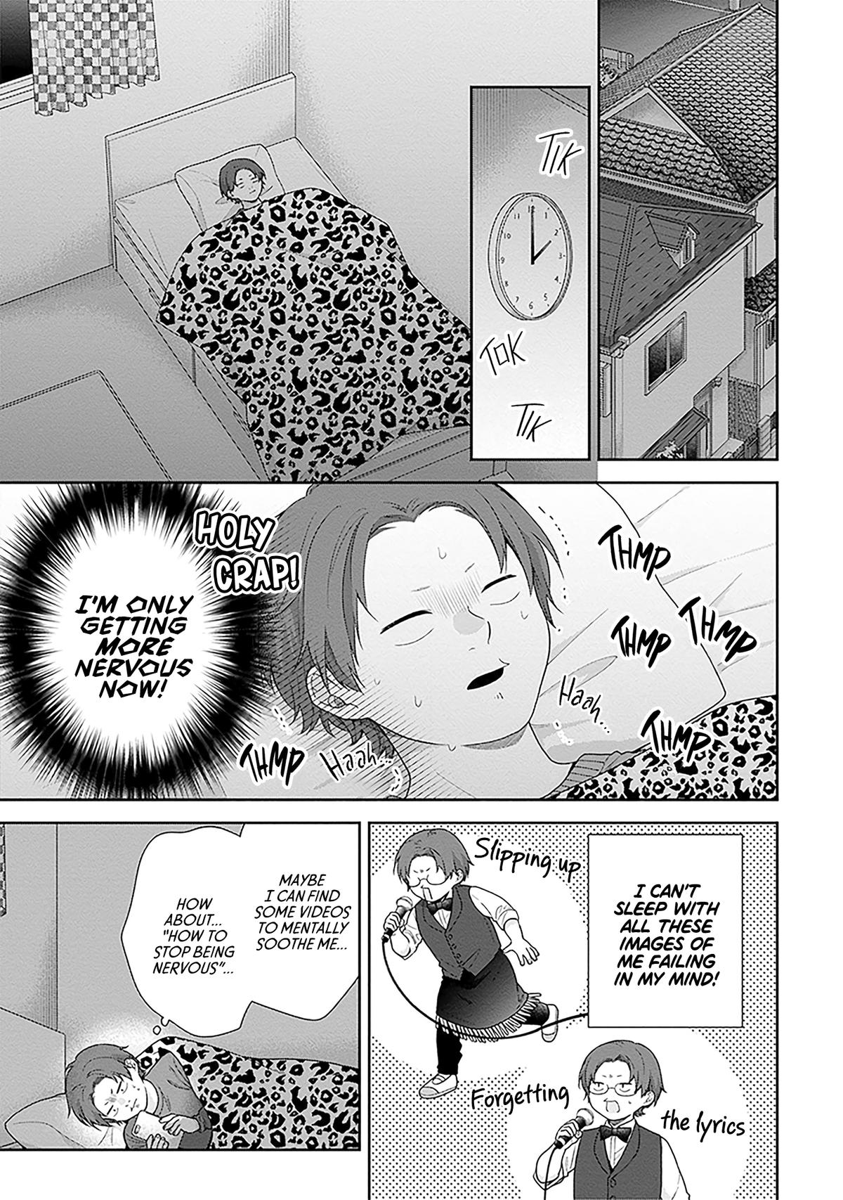 Busu ni Hanataba wo. Chapter 67 Page 7