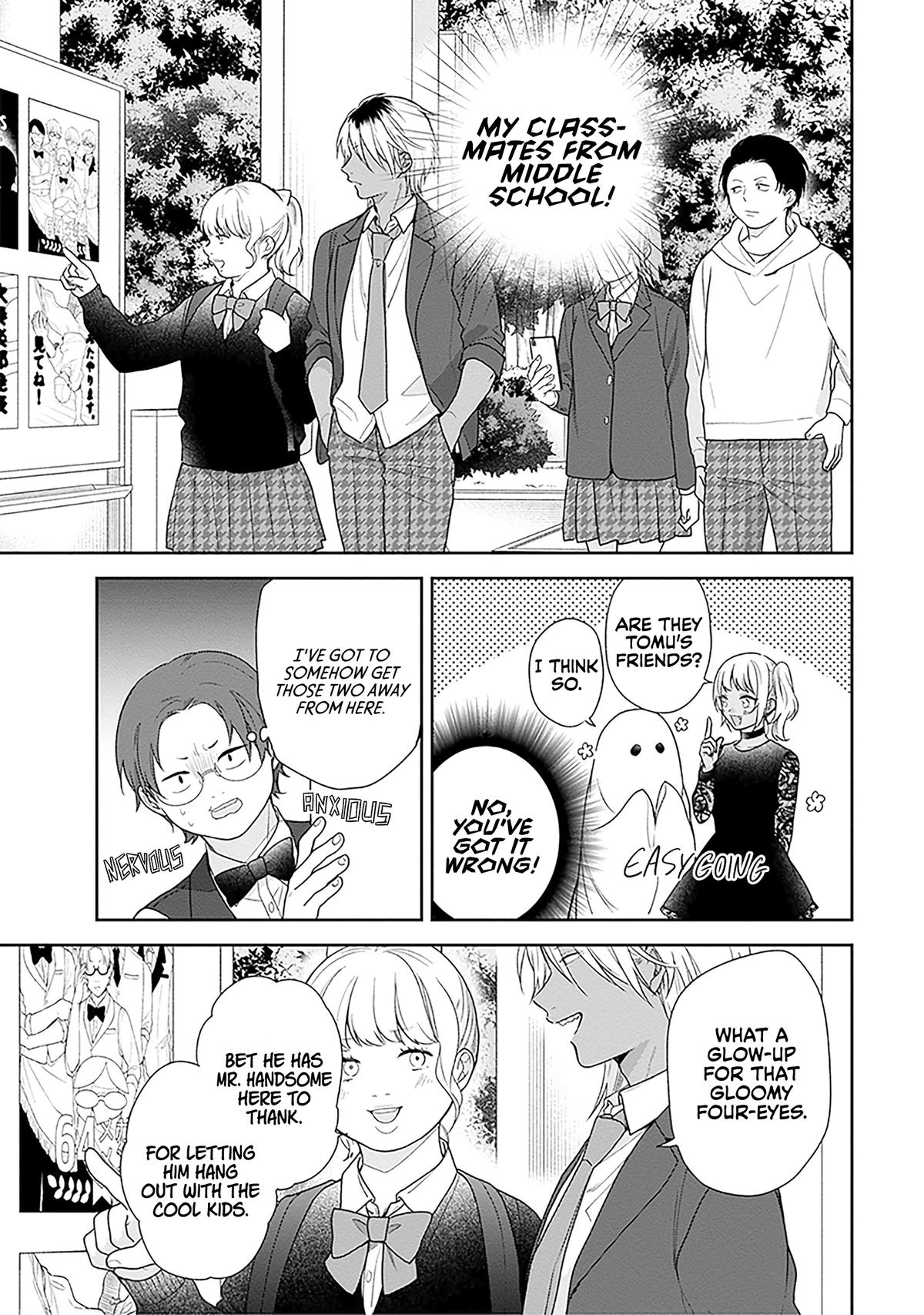 Busu ni Hanataba wo. Chapter 67 Page 11