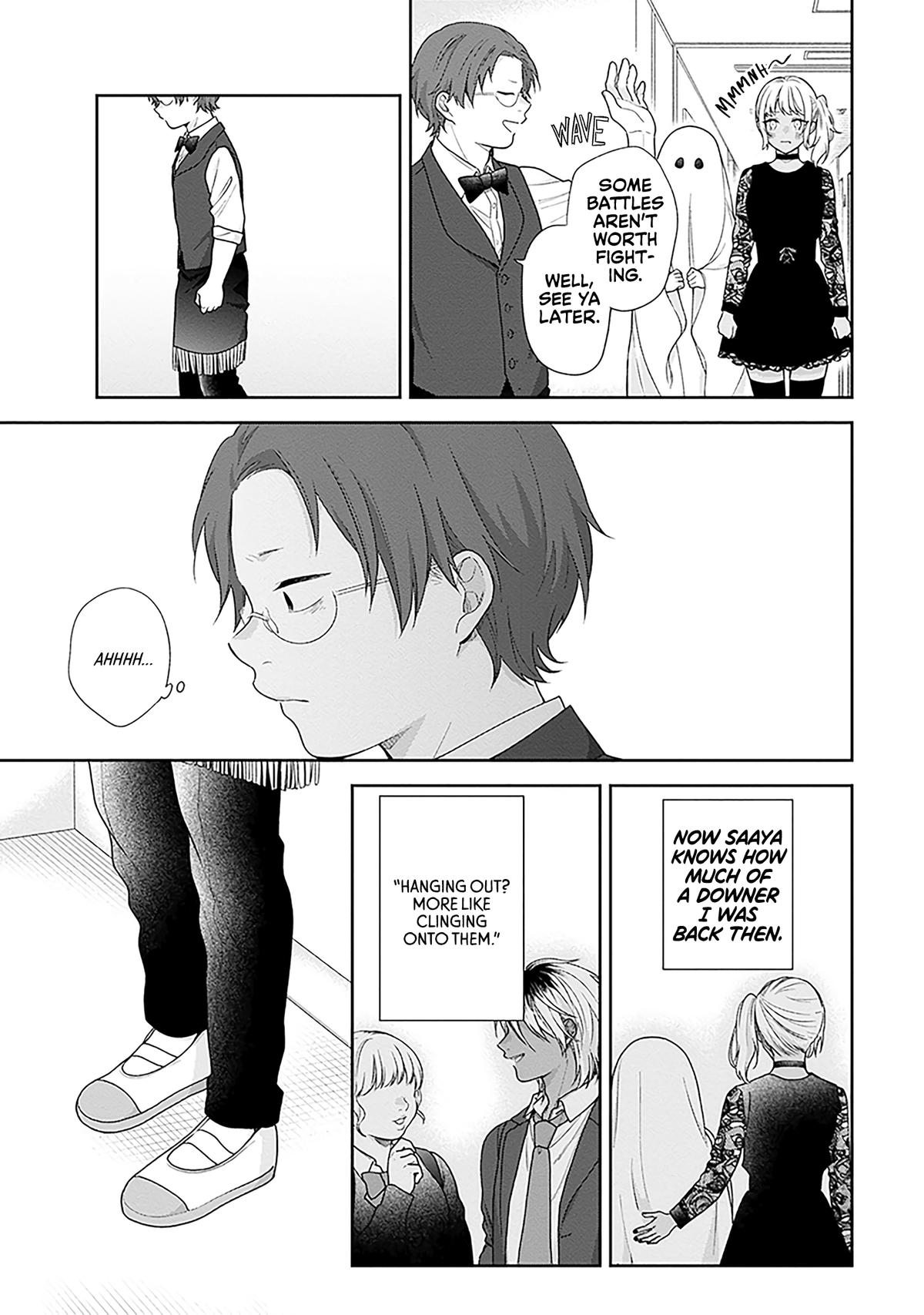 Busu ni Hanataba wo. Chapter 67 Page 13