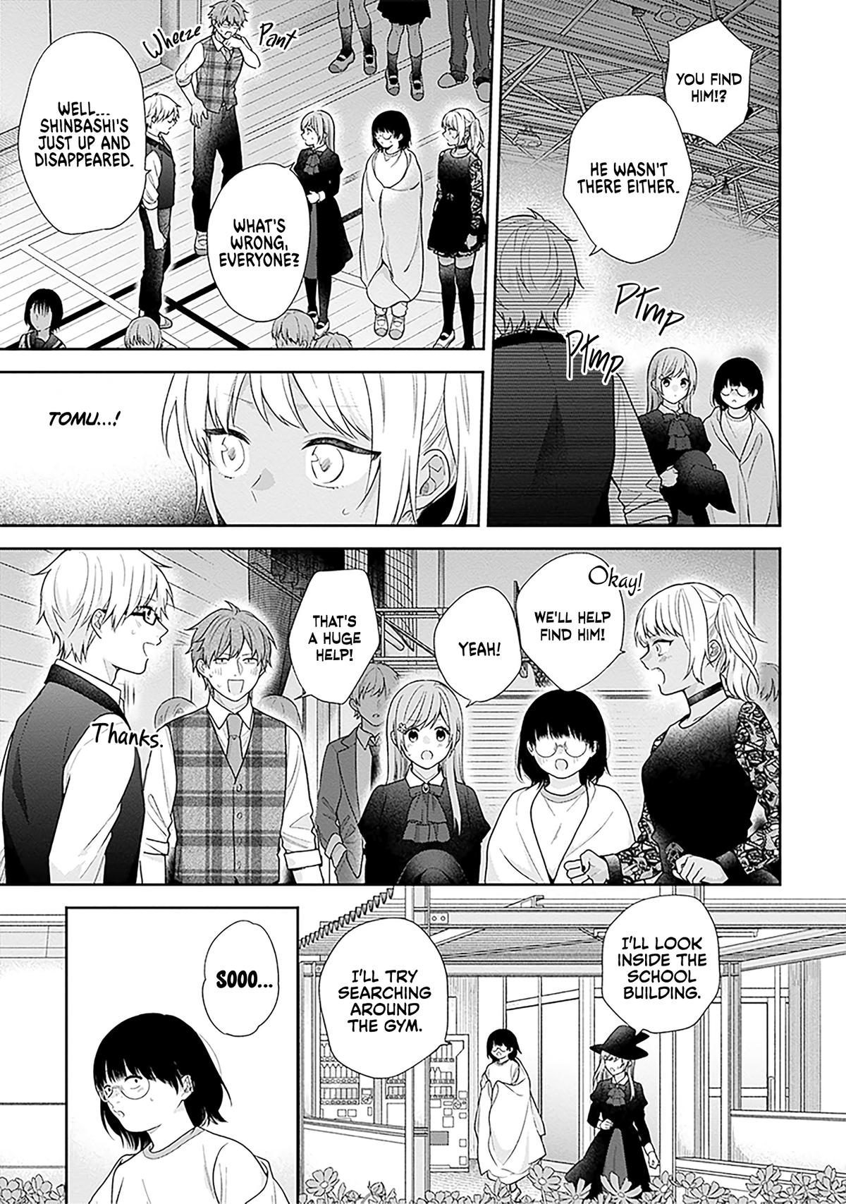 Busu ni Hanataba wo. Chapter 67 Page 15