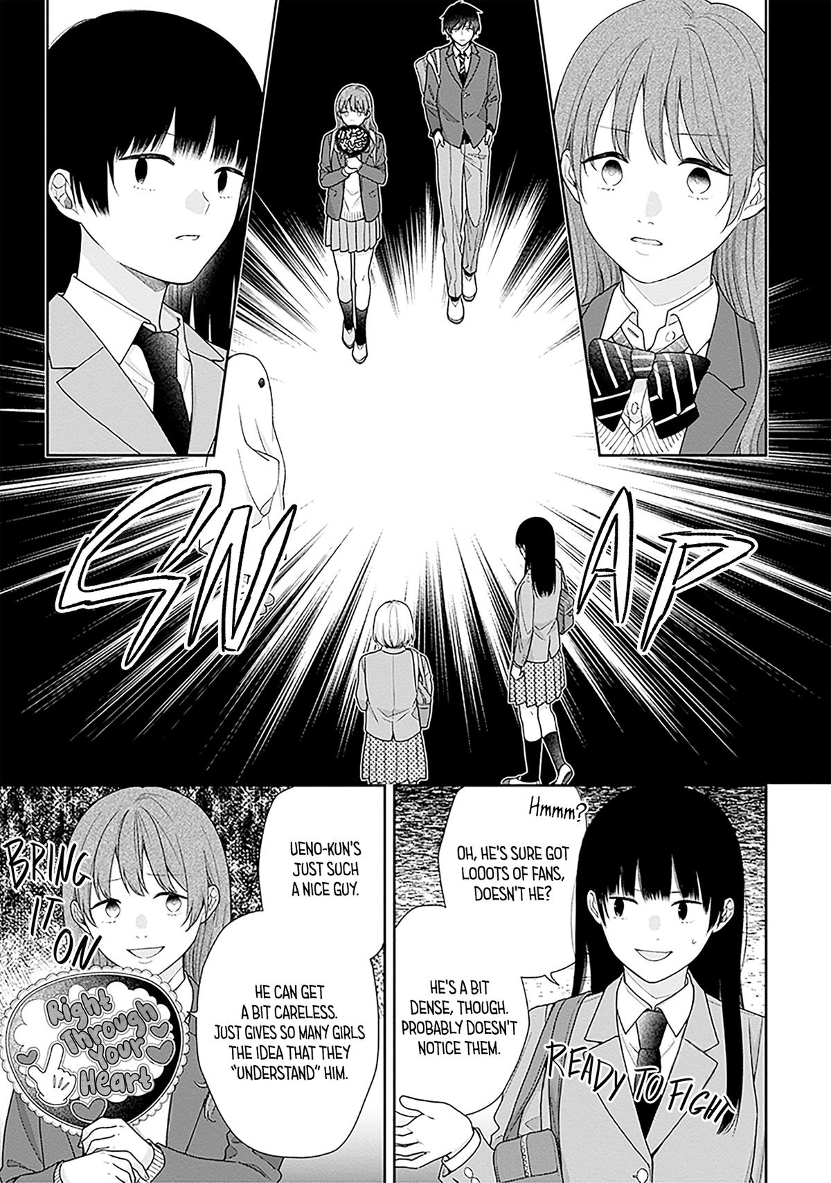 Busu ni Hanataba wo. Chapter 67 Page 17