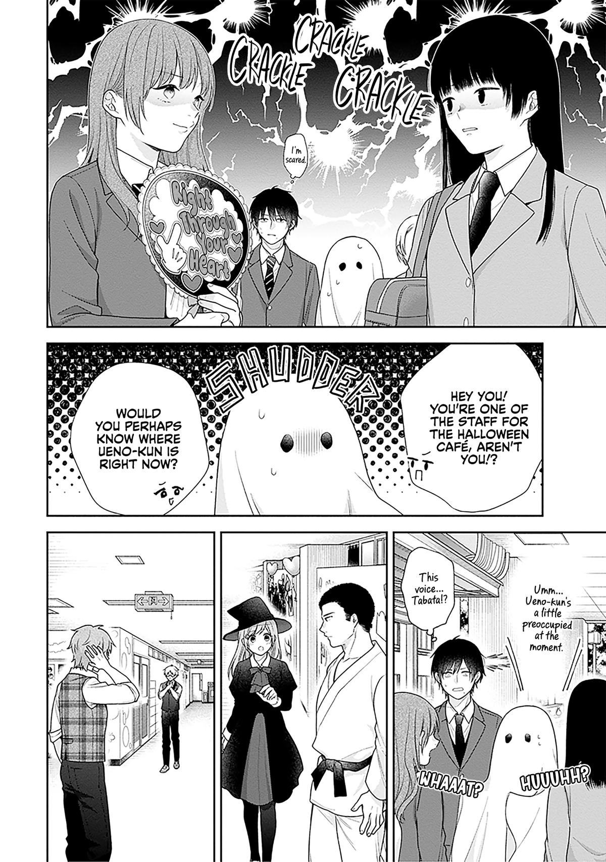 Busu ni Hanataba wo. Chapter 67 Page 18