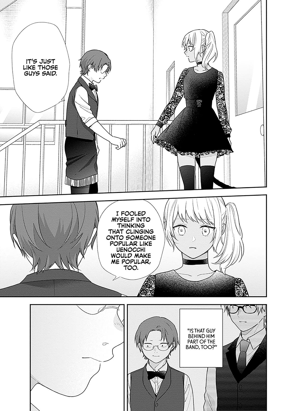 Busu ni Hanataba wo. Chapter 67 Page 21