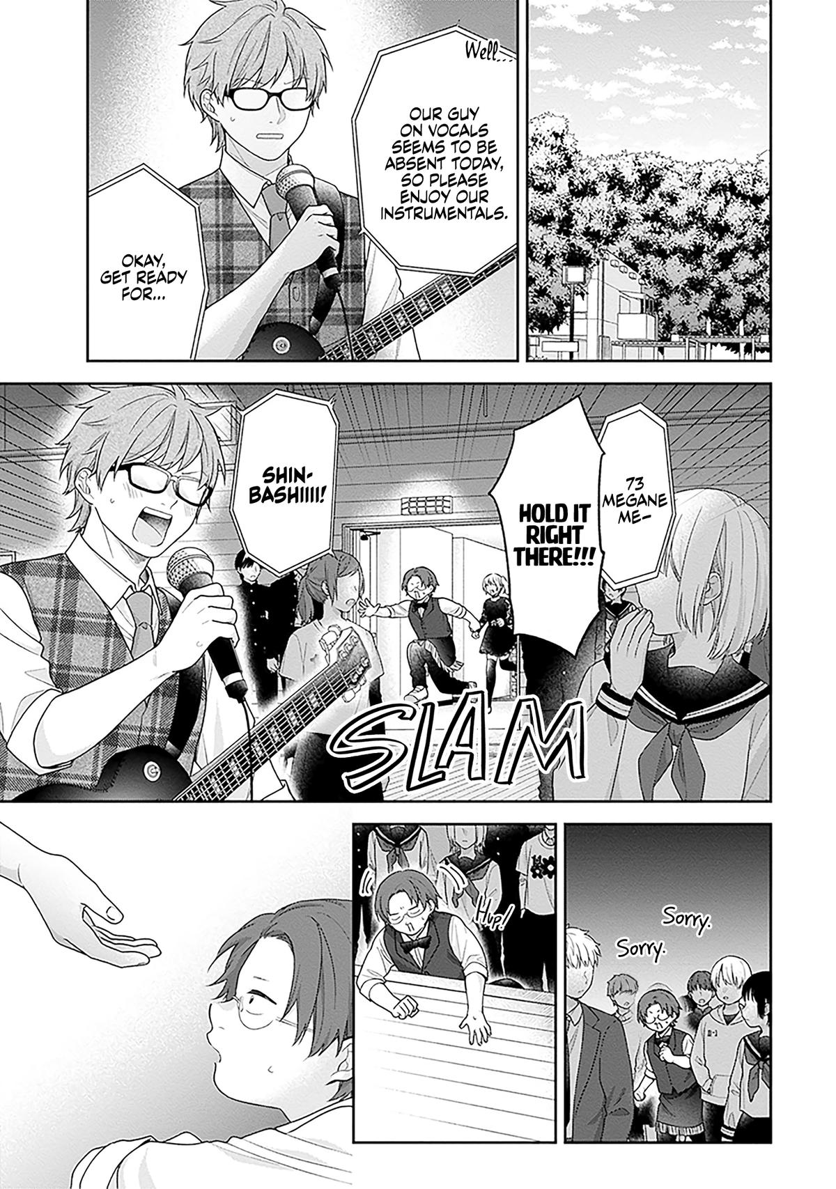 Busu ni Hanataba wo. Chapter 67 Page 26