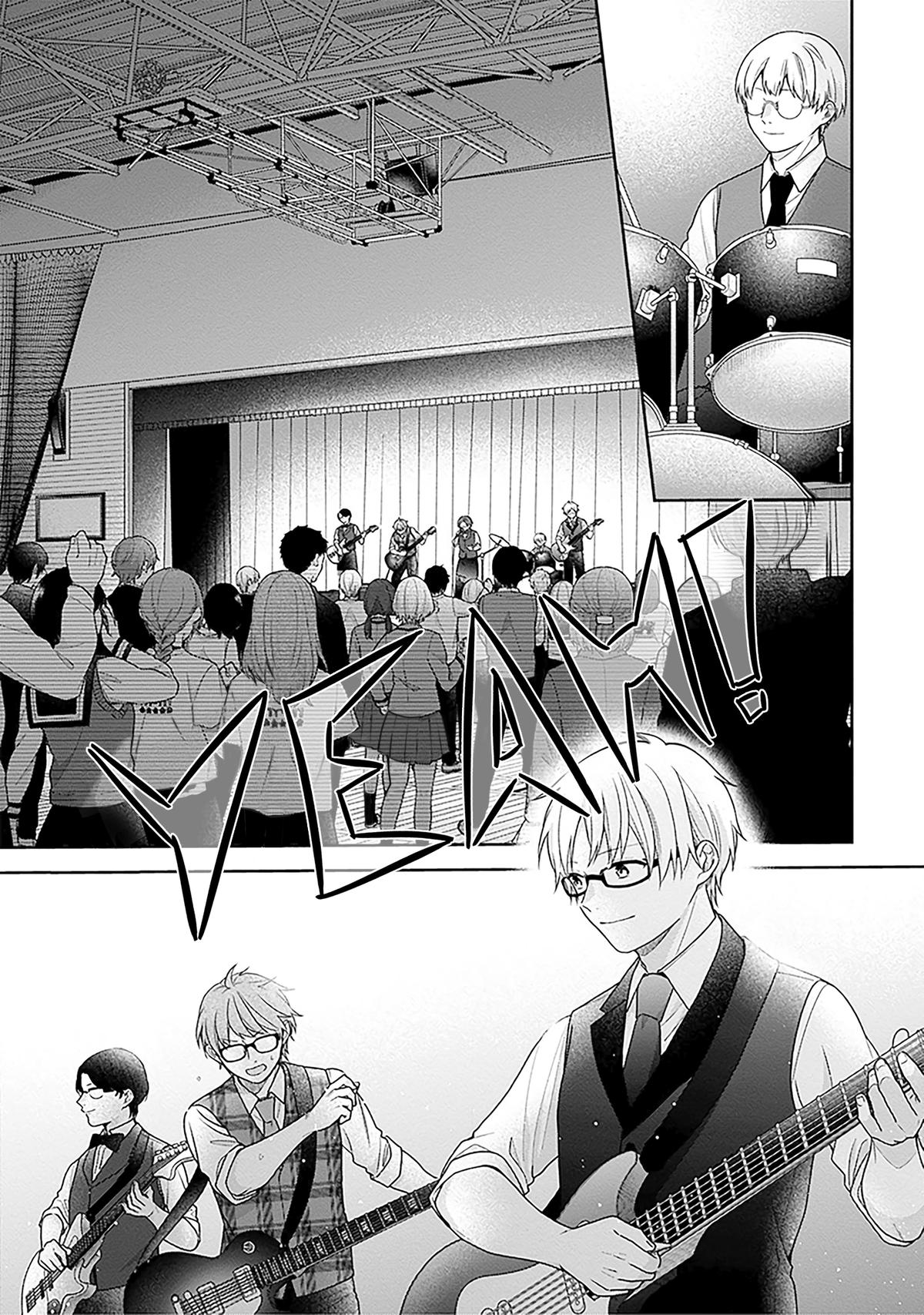 Busu ni Hanataba wo. Chapter 67 Page 28