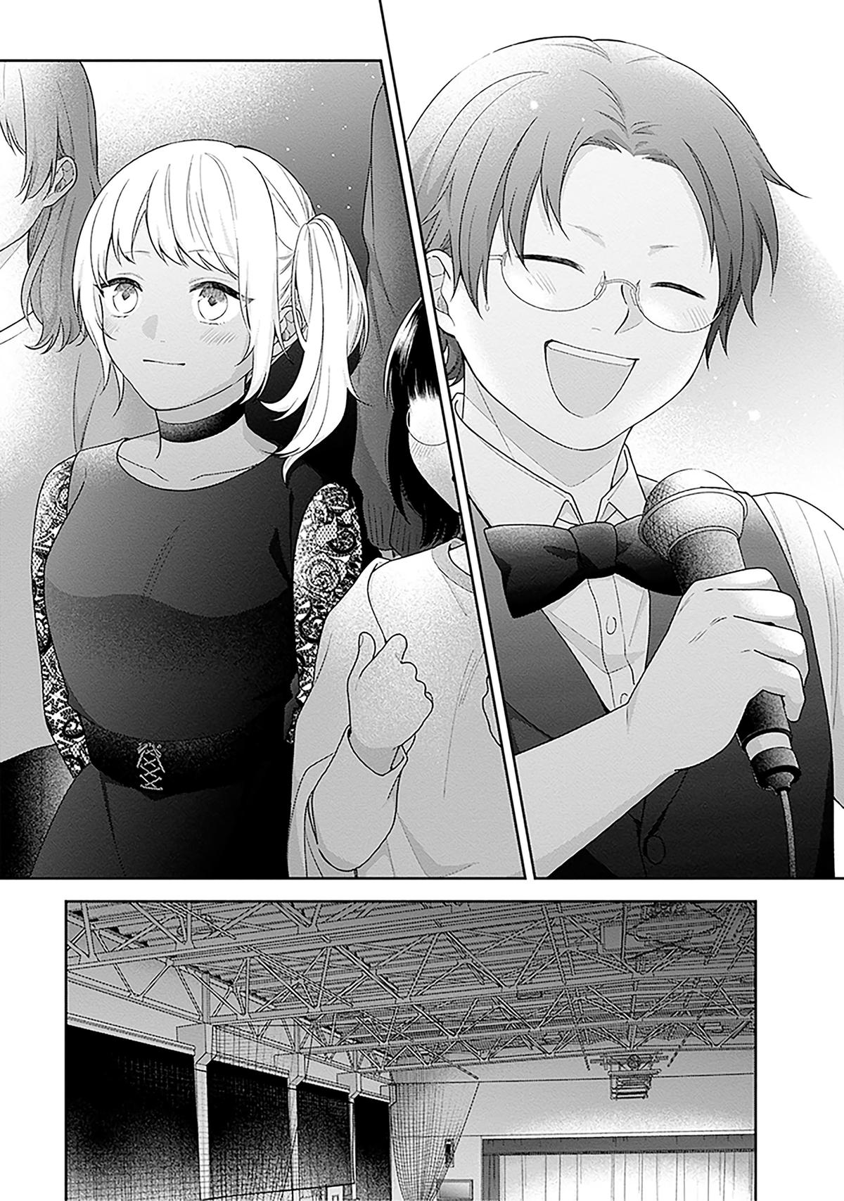 Busu ni Hanataba wo. Chapter 67 Page 29