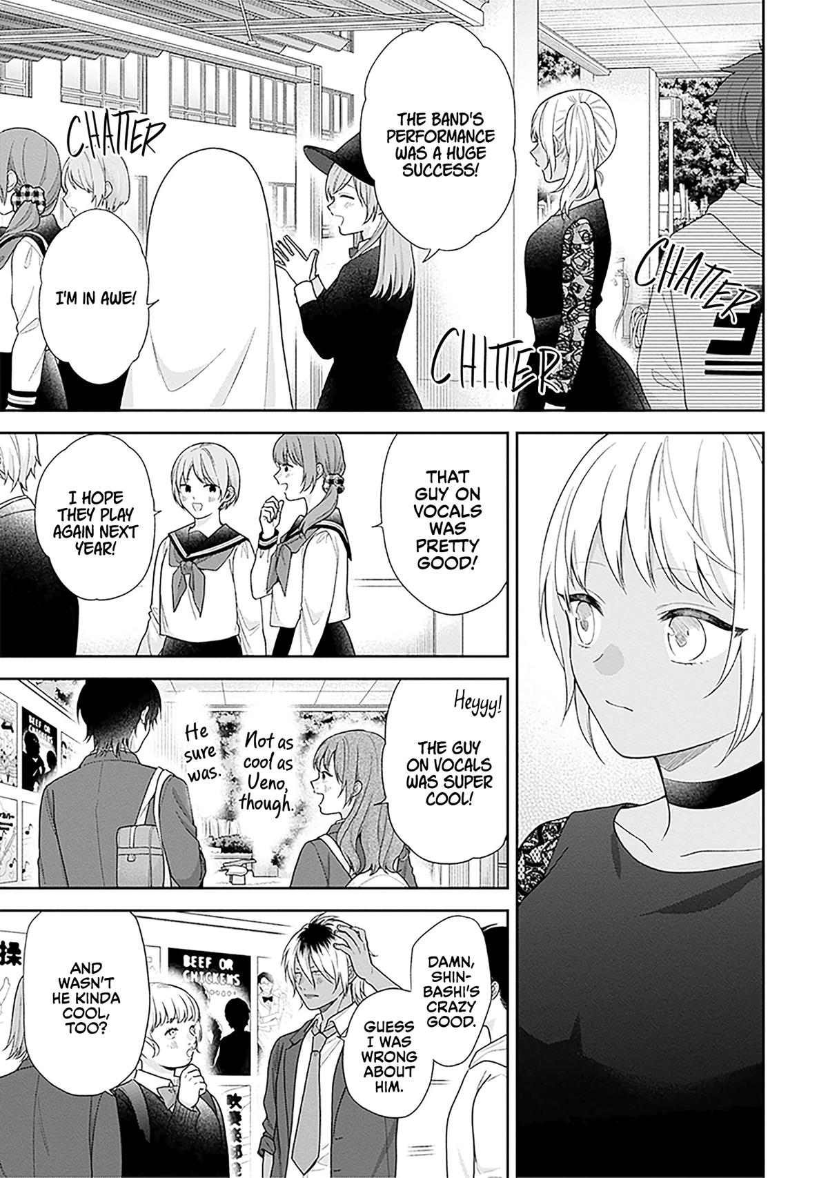 Busu ni Hanataba wo. Chapter 67 Page 30