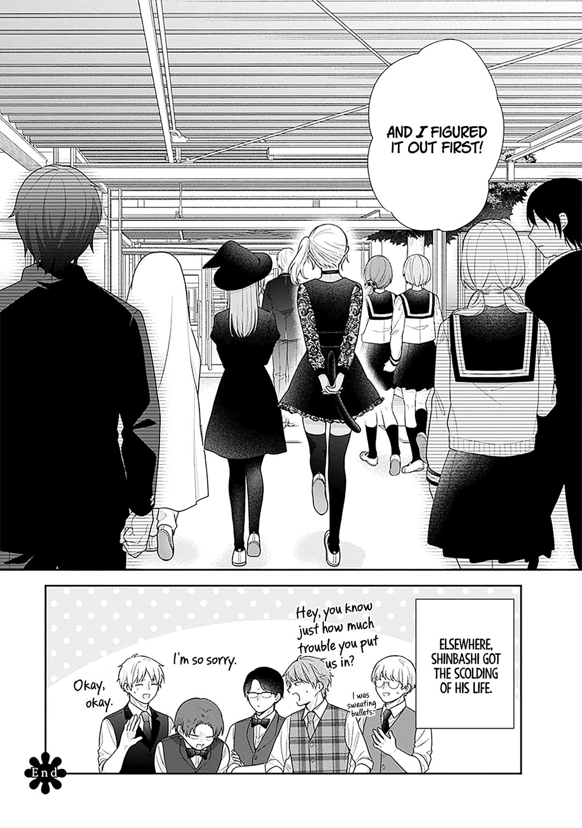 Busu ni Hanataba wo. Chapter 67 Page 31