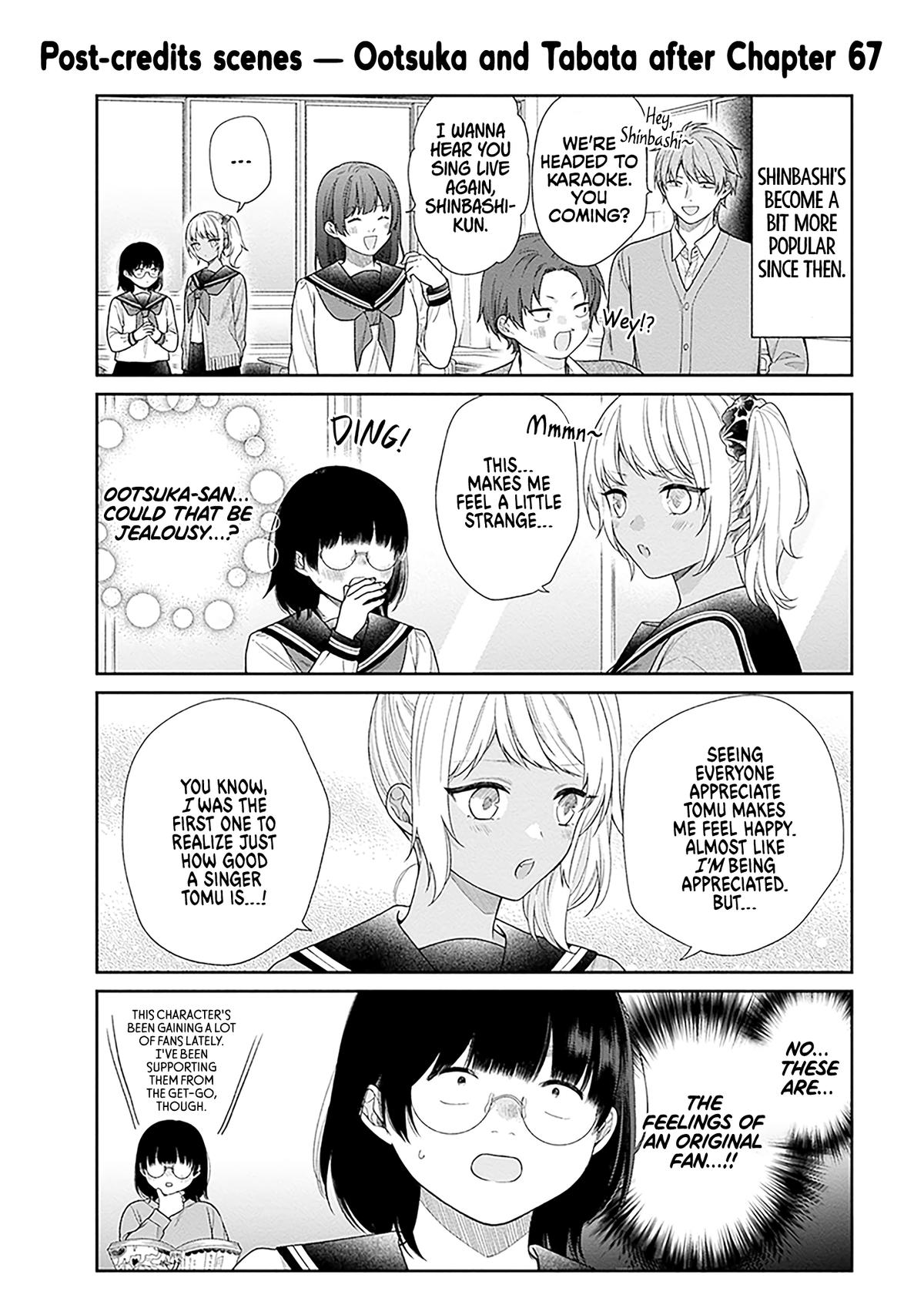 Busu ni Hanataba wo. Chapter 67 Page 32