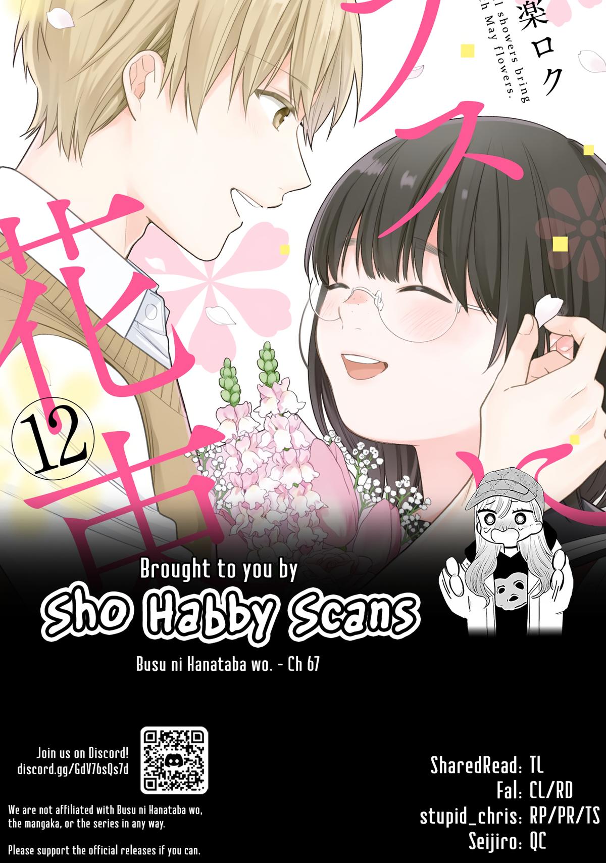 Busu ni Hanataba wo. Chapter 67 Page 33