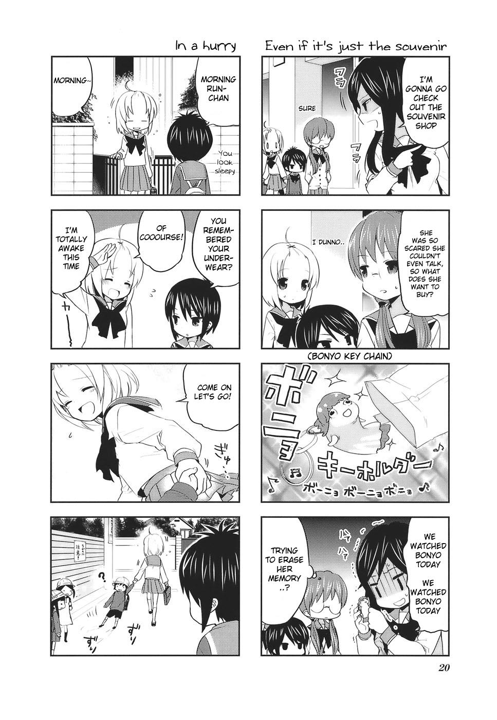 A-Channel Chapter 2 6