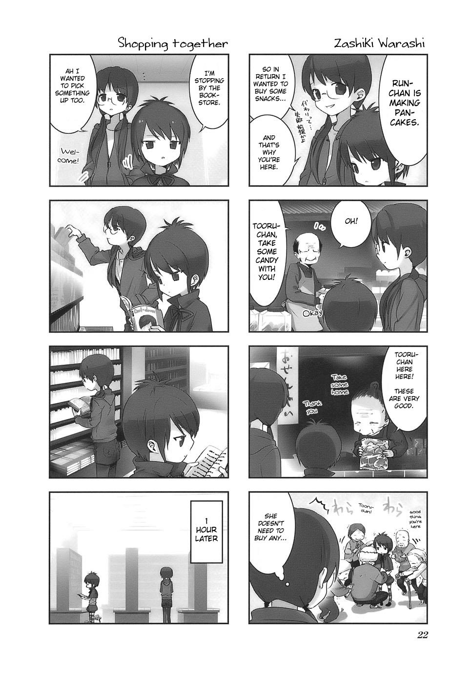 A-Channel Chapter 3 2