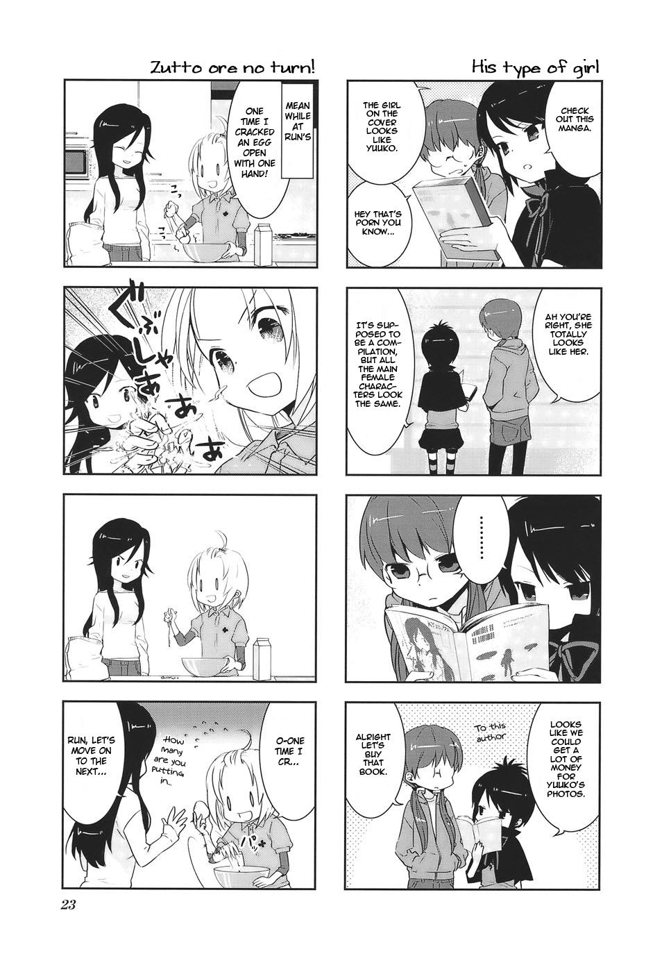 A-Channel Chapter 3 3