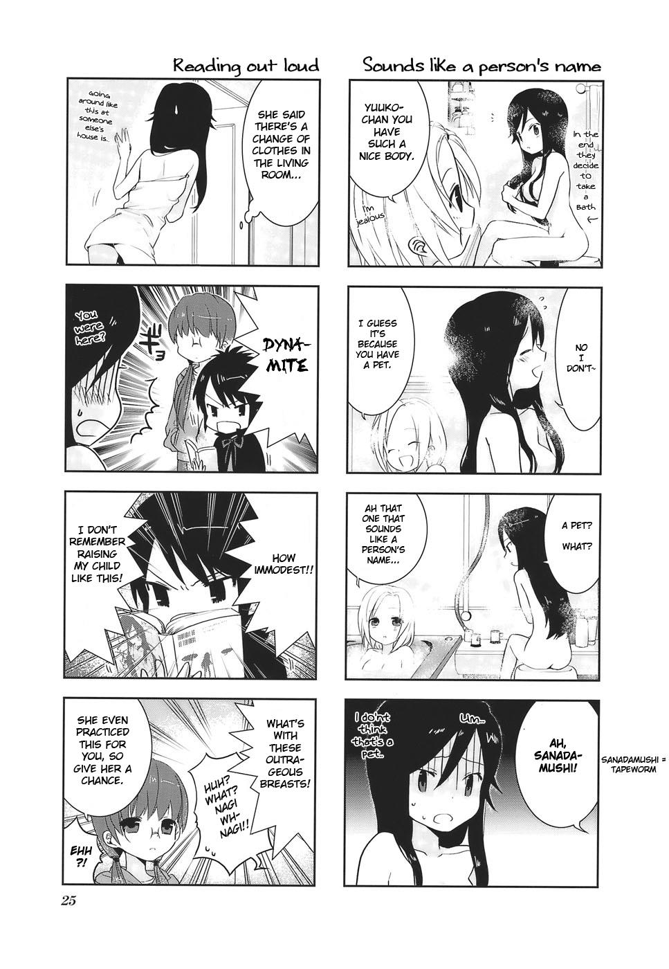 A-Channel Chapter 3 5