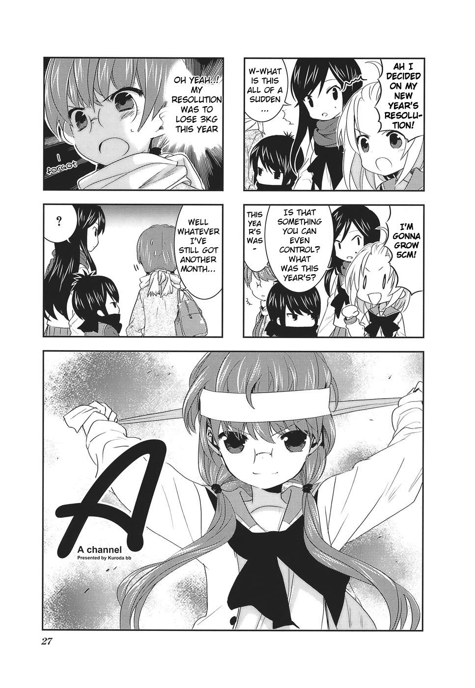 A-Channel Chapter 4 1