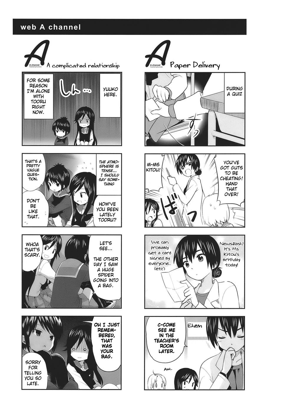 A-Channel Chapter 8 7