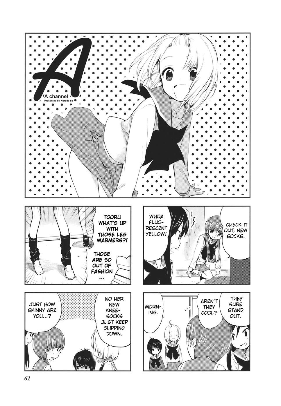 A-Channel Chapter 9 1