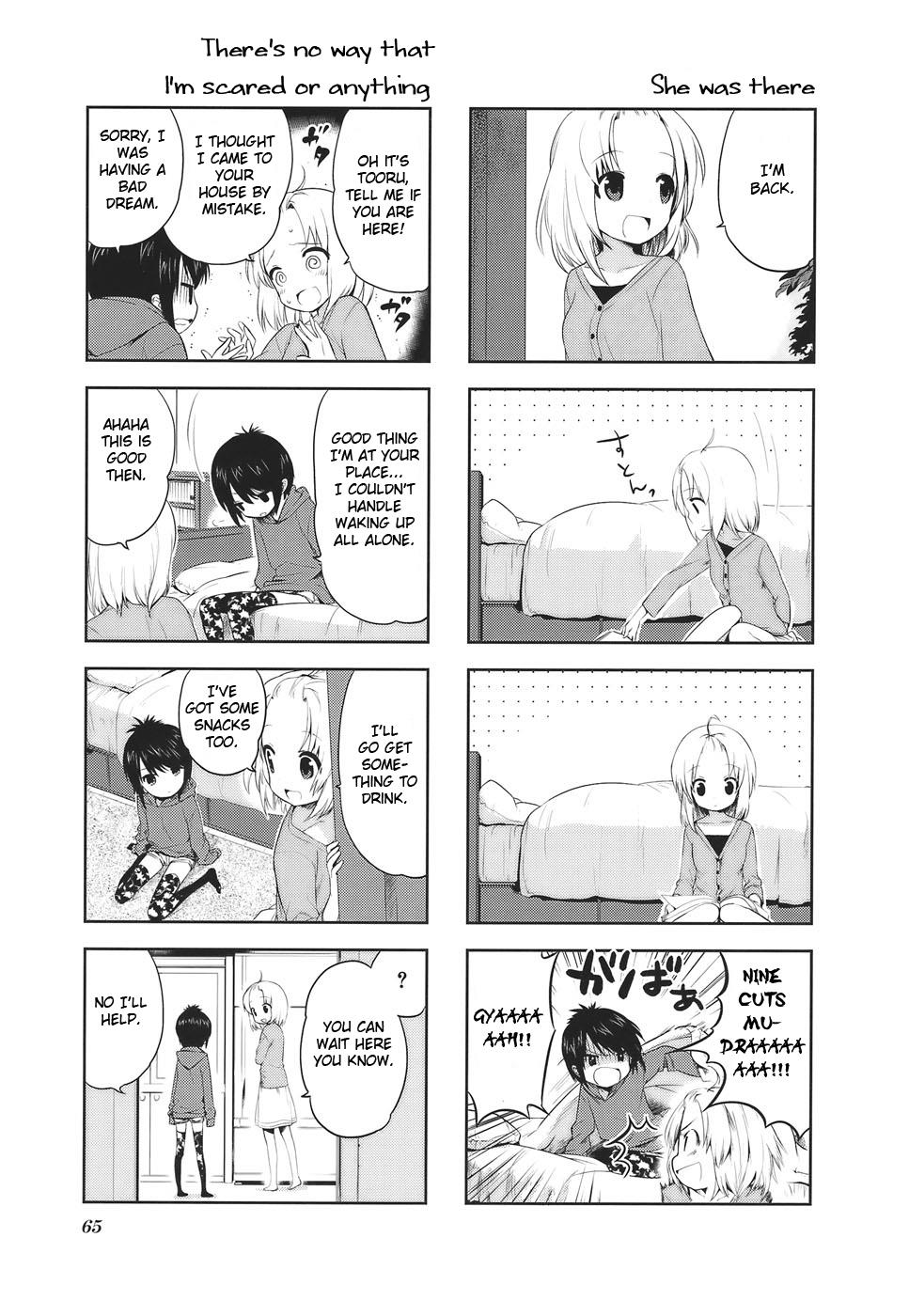 A-Channel Chapter 9 5