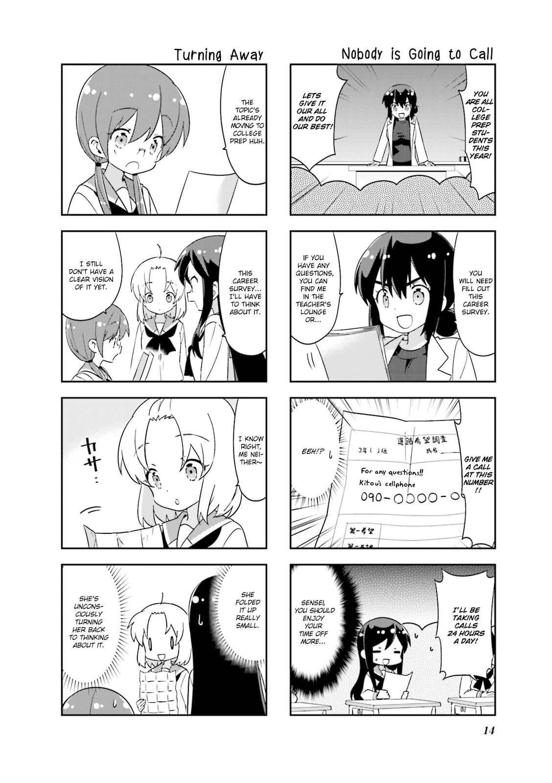 A-Channel Chapter 120 6