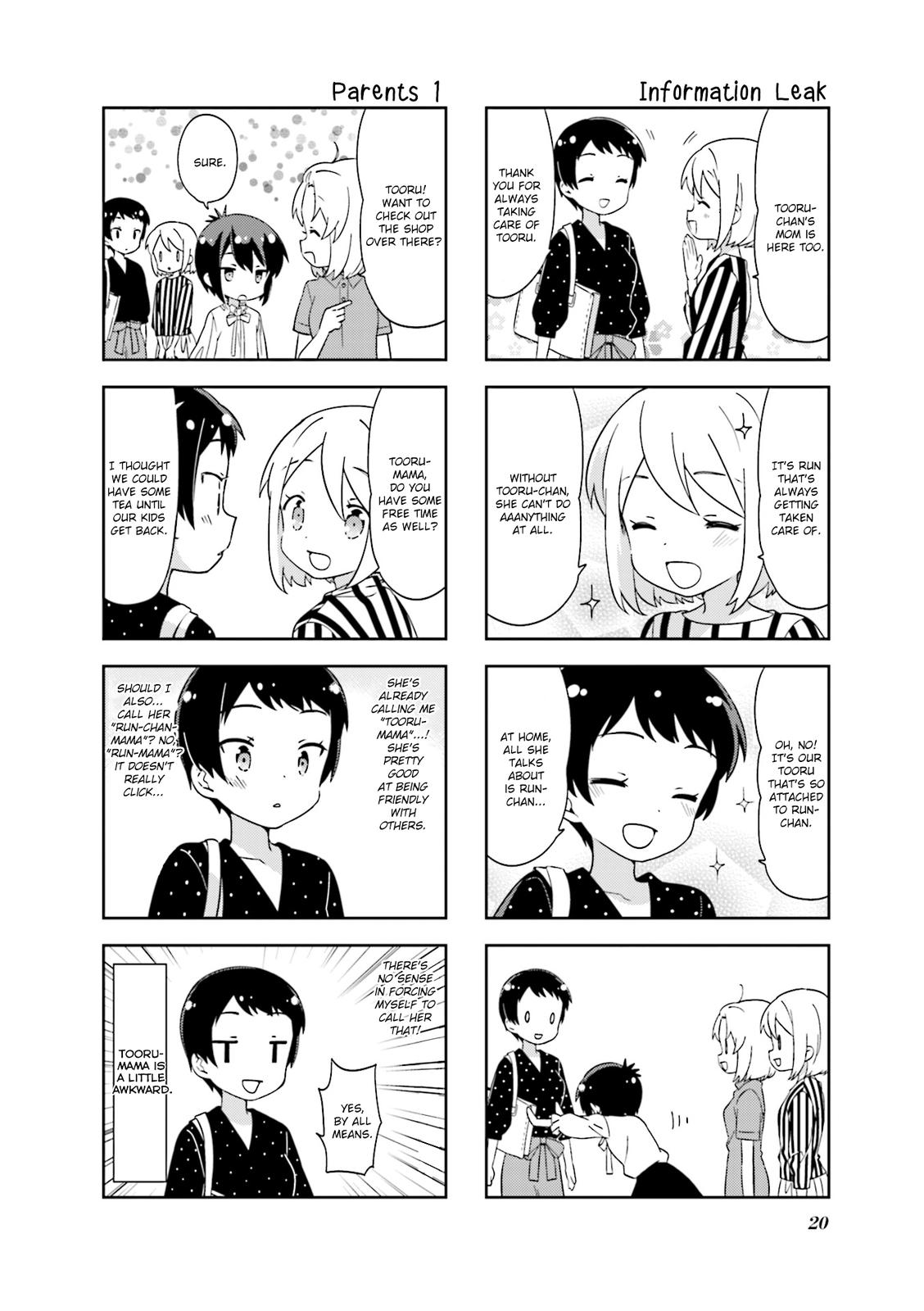 A-Channel Chapter 121 4
