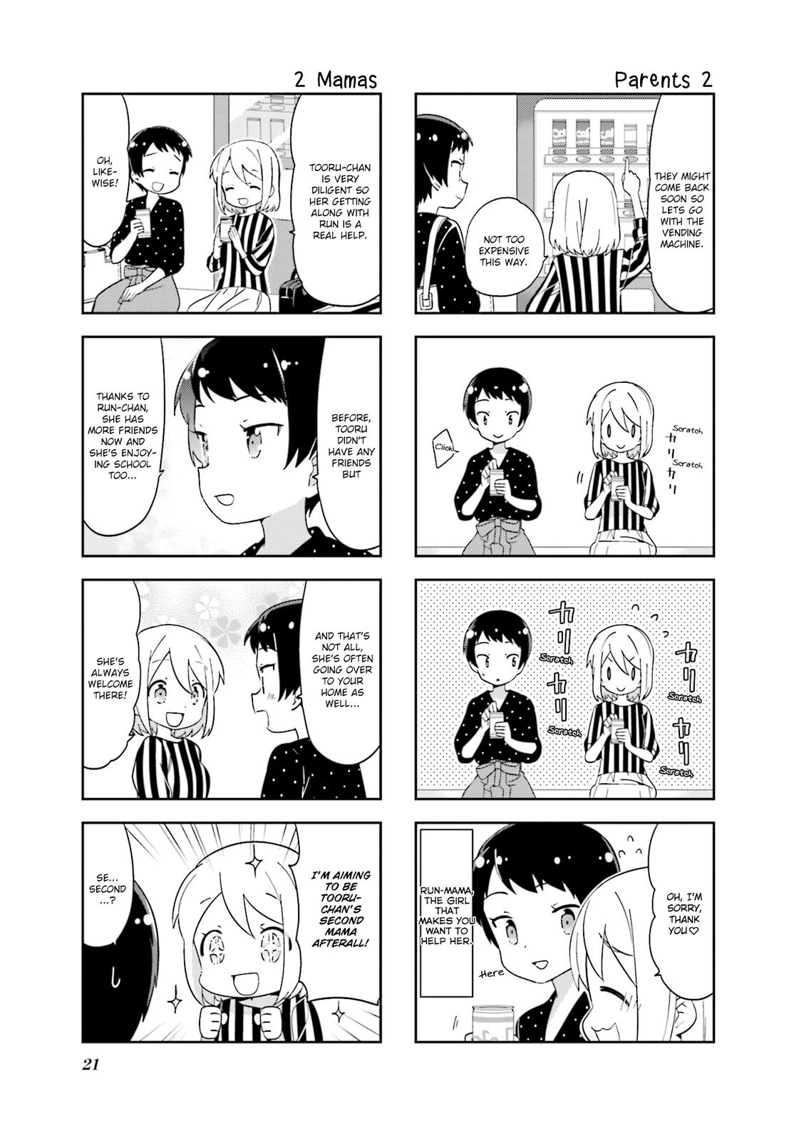 A-Channel Chapter 121 5