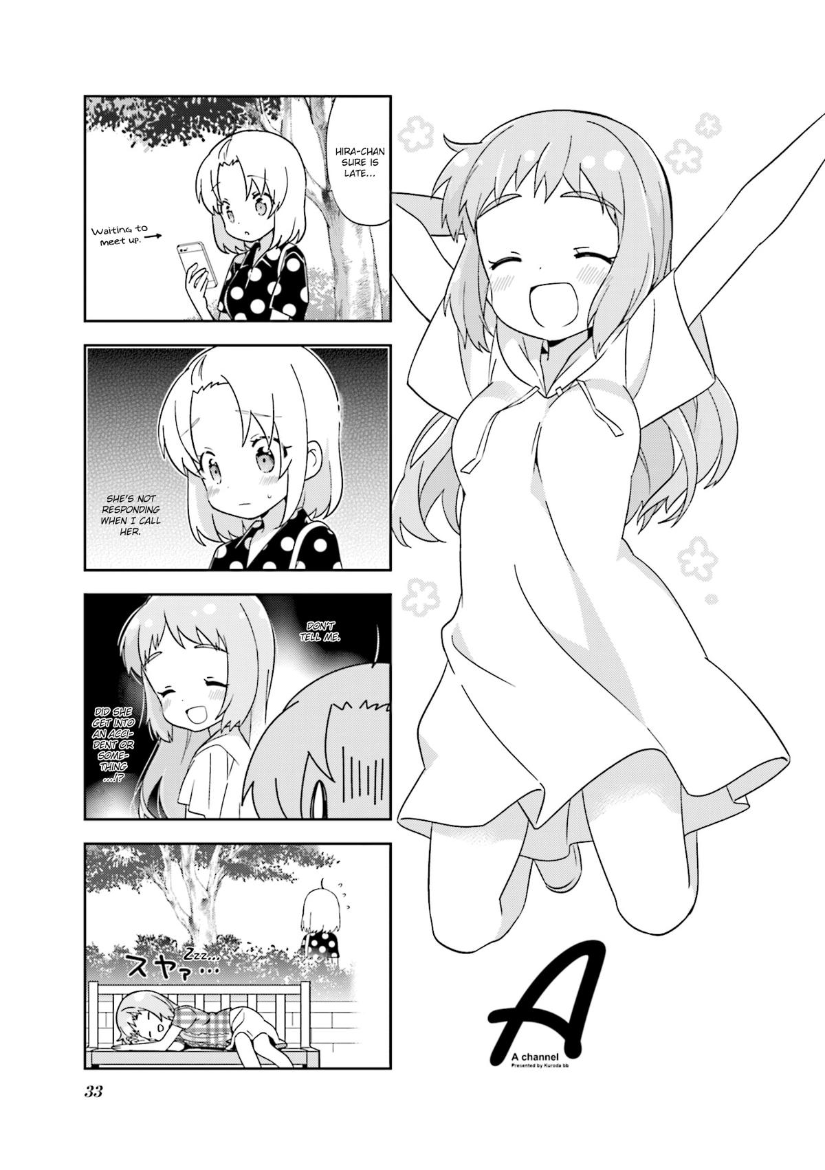 A-Channel Chapter 123 1