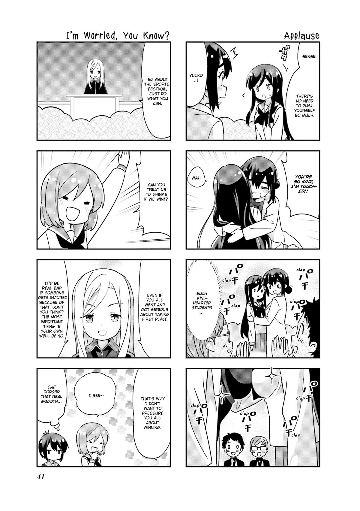 A-Channel Chapter 124 3