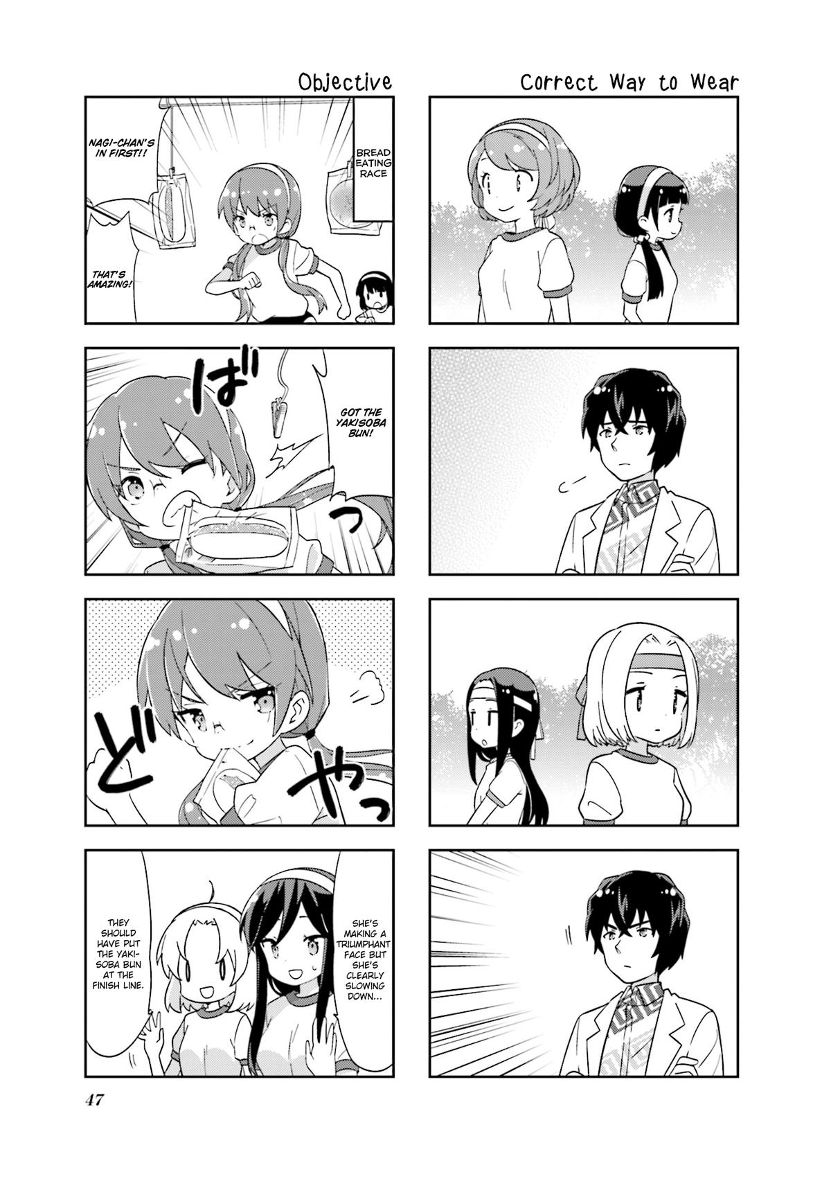 A-Channel Chapter 125 3