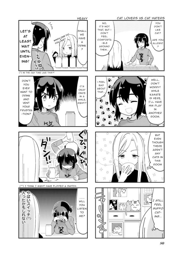 A-Channel Chapter 130 3