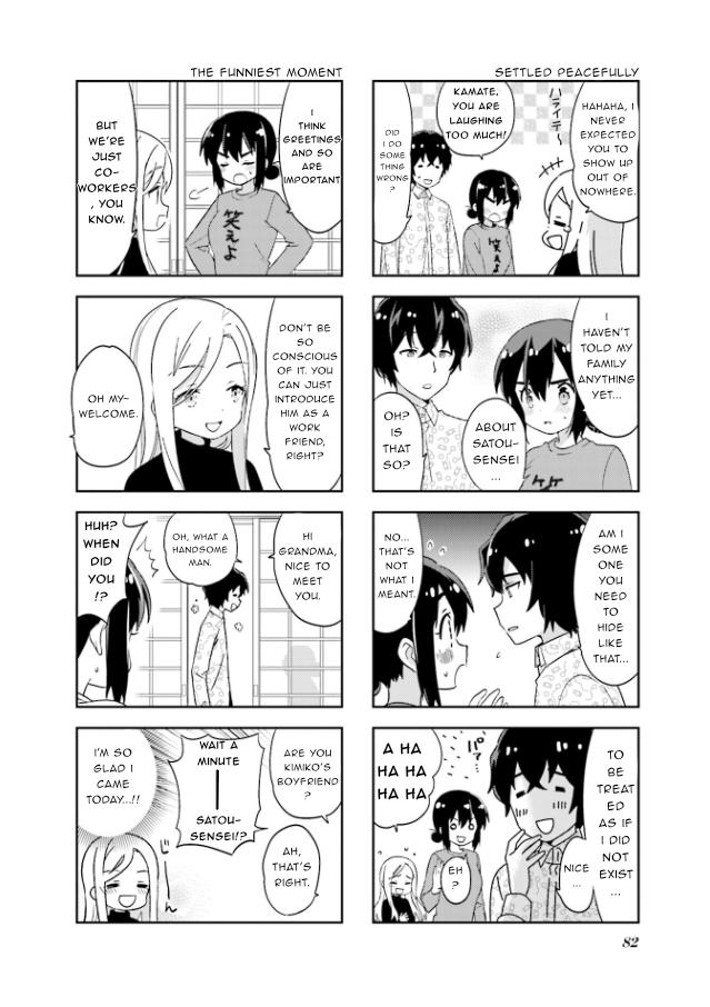 A-Channel Chapter 130 5