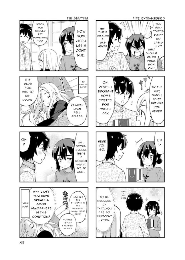 A-Channel Chapter 130 6