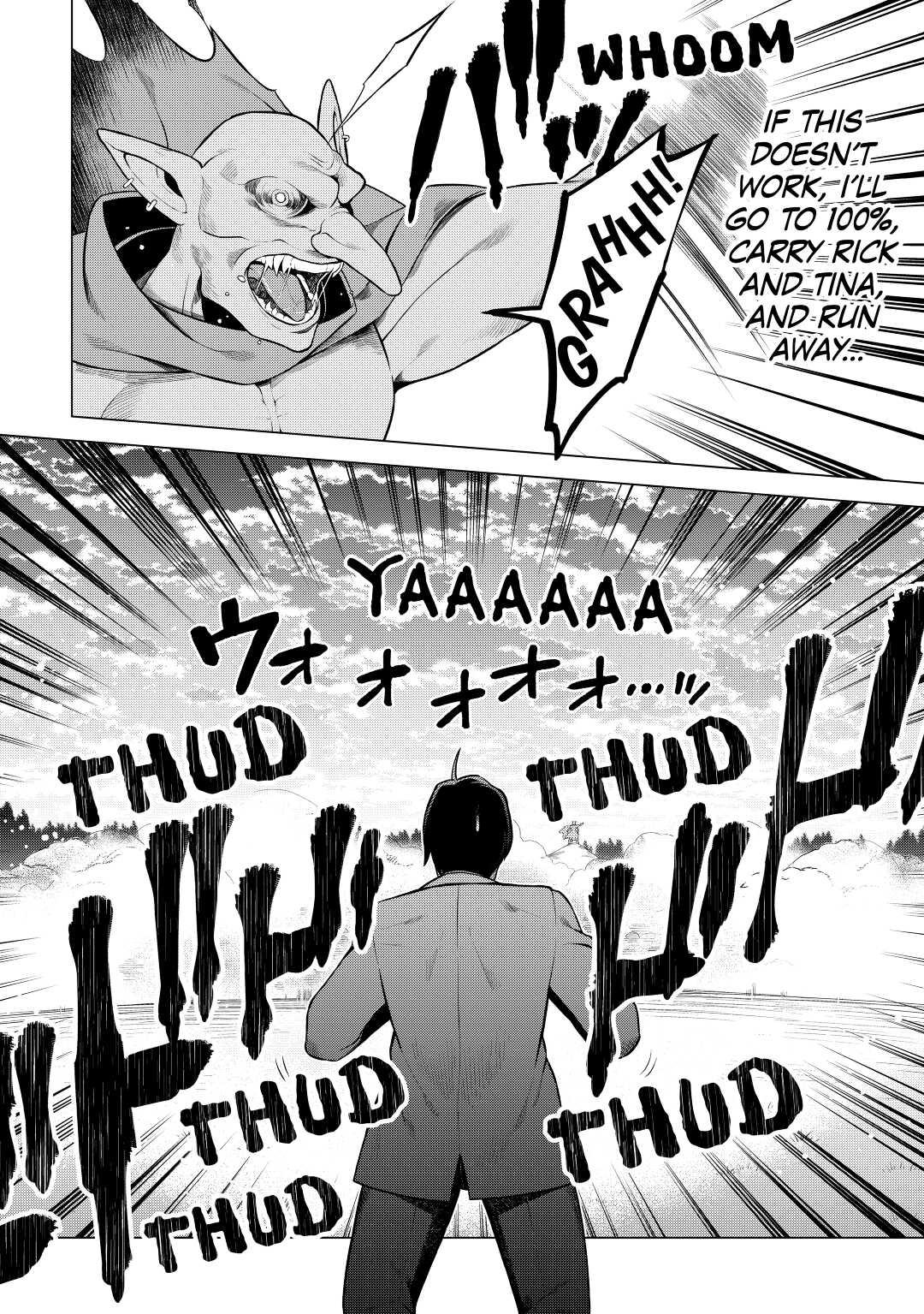 A Middle-aged Guy Turned Transcendent Explores a Different World at His Own Pace Chapter 4 6
