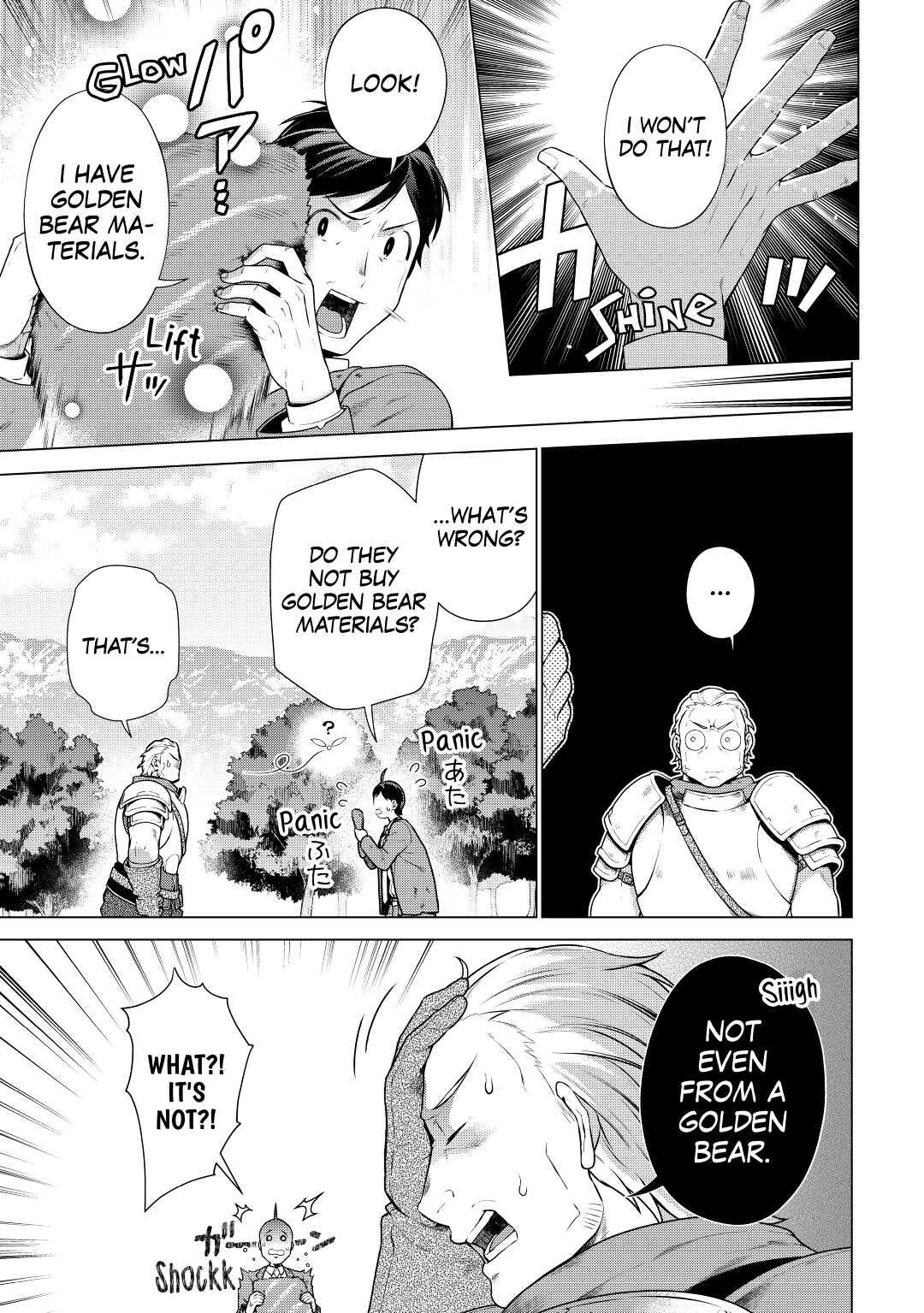 A Middle-aged Guy Turned Transcendent Explores a Different World at His Own Pace Chapter 6 9