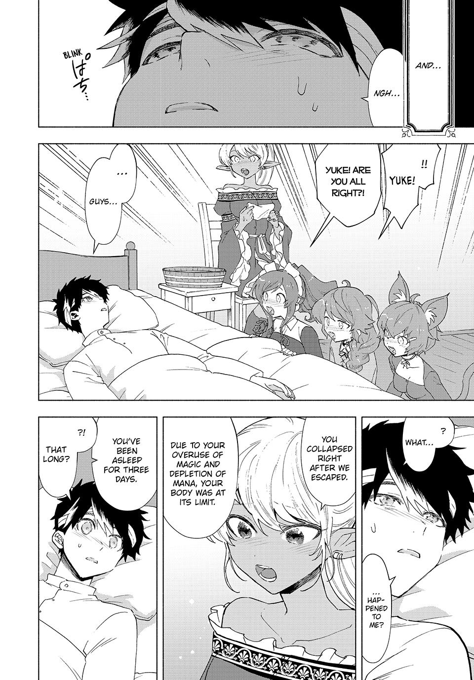 I Left My A-Rank Party to Help My Former Students Reach the Dungeon Depths! Chapter 66 3