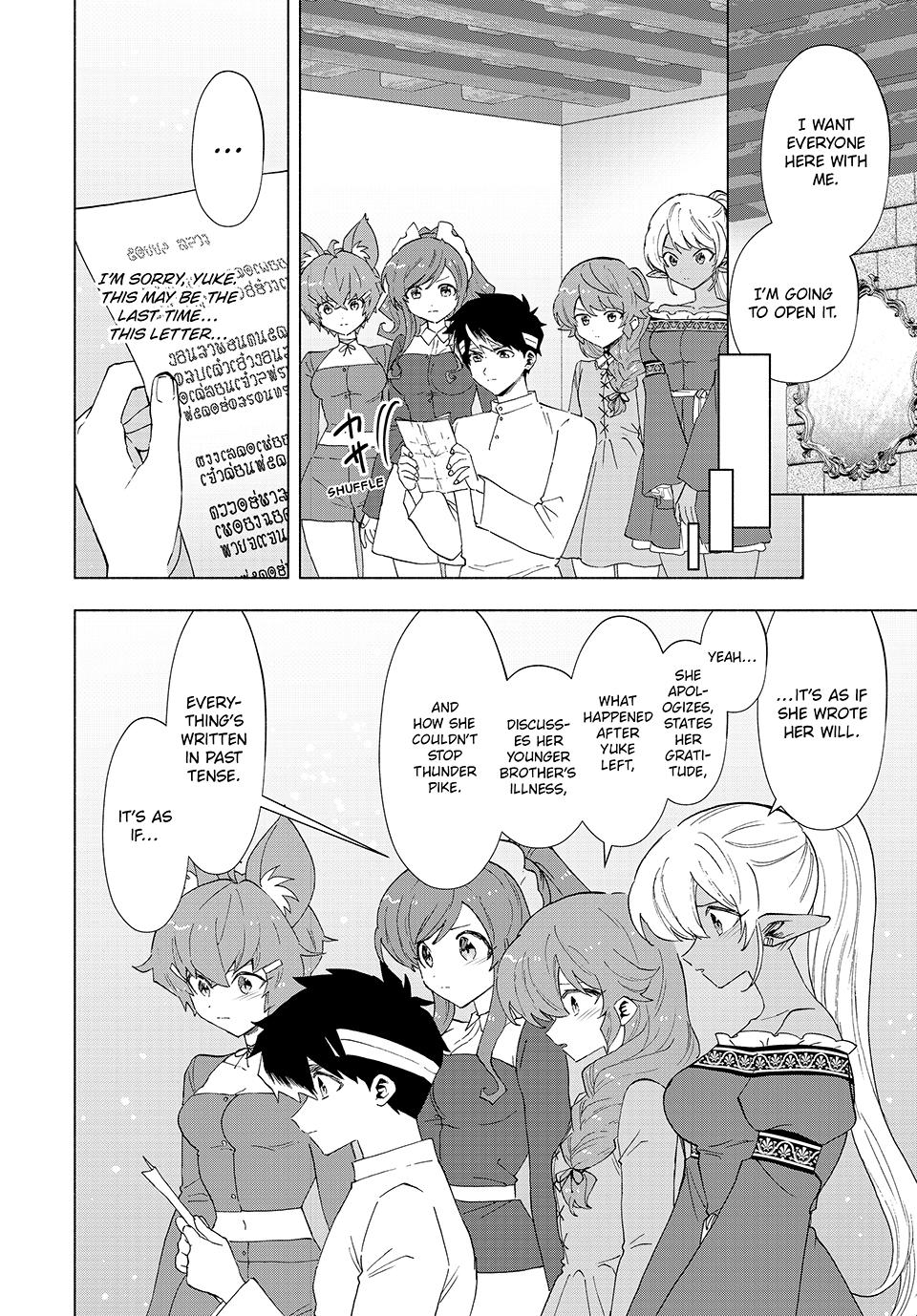 I Left My A-Rank Party to Help My Former Students Reach the Dungeon Depths! Chapter 66 7