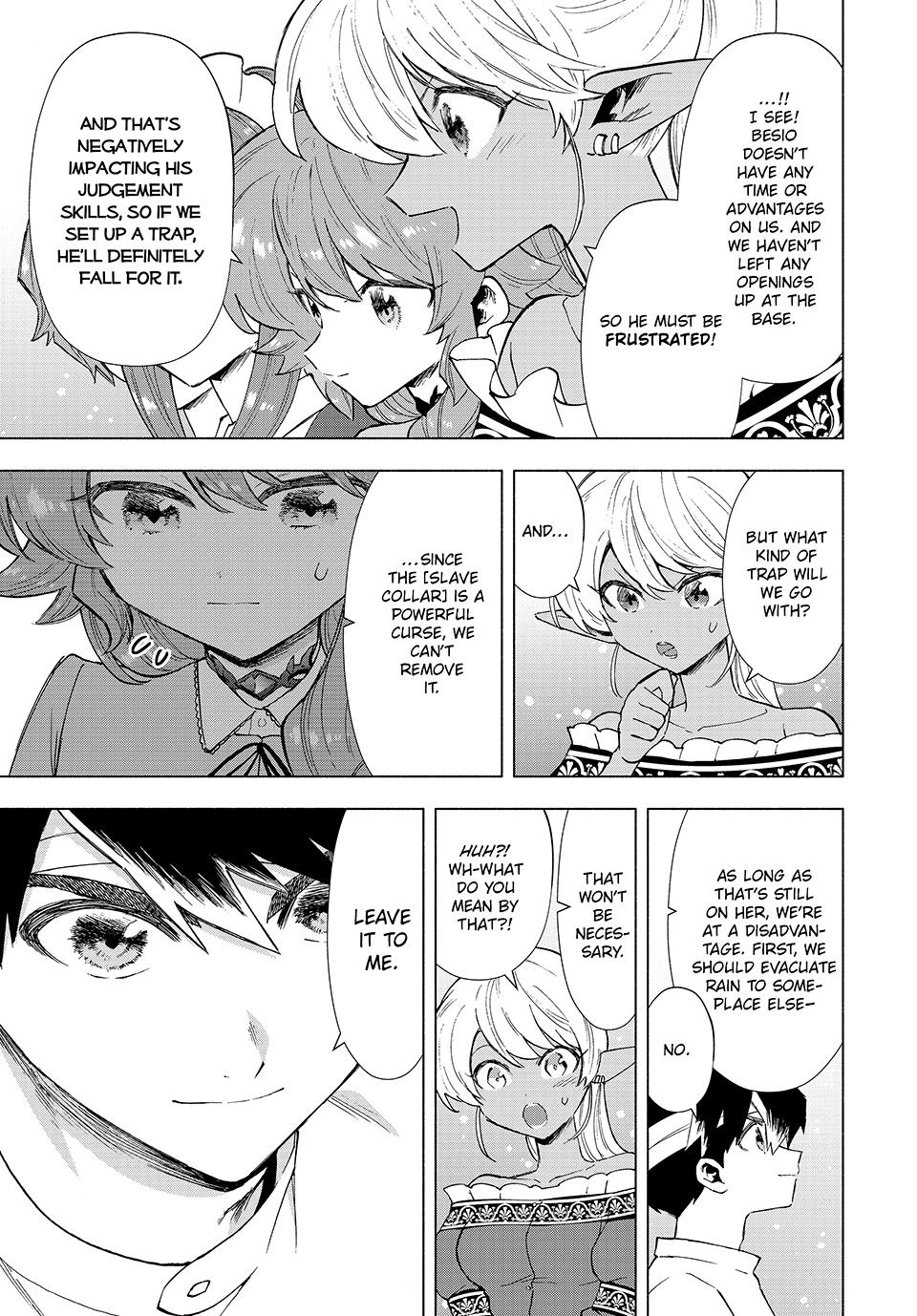 I Left My A-Rank Party to Help My Former Students Reach the Dungeon Depths! Chapter 67 8