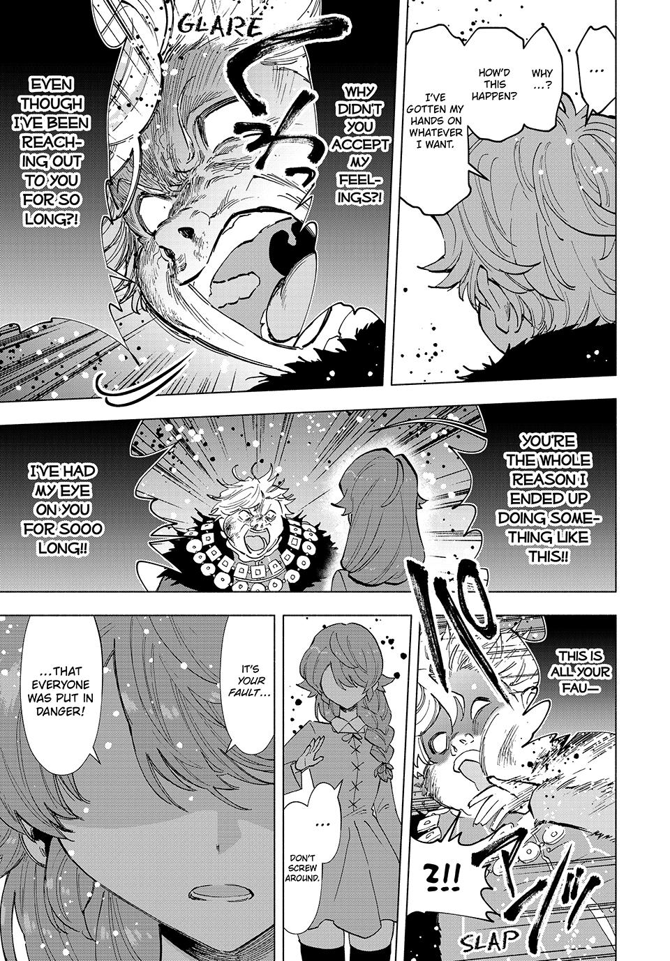 I Left My A-Rank Party to Help My Former Students Reach the Dungeon Depths! Chapter 68 14