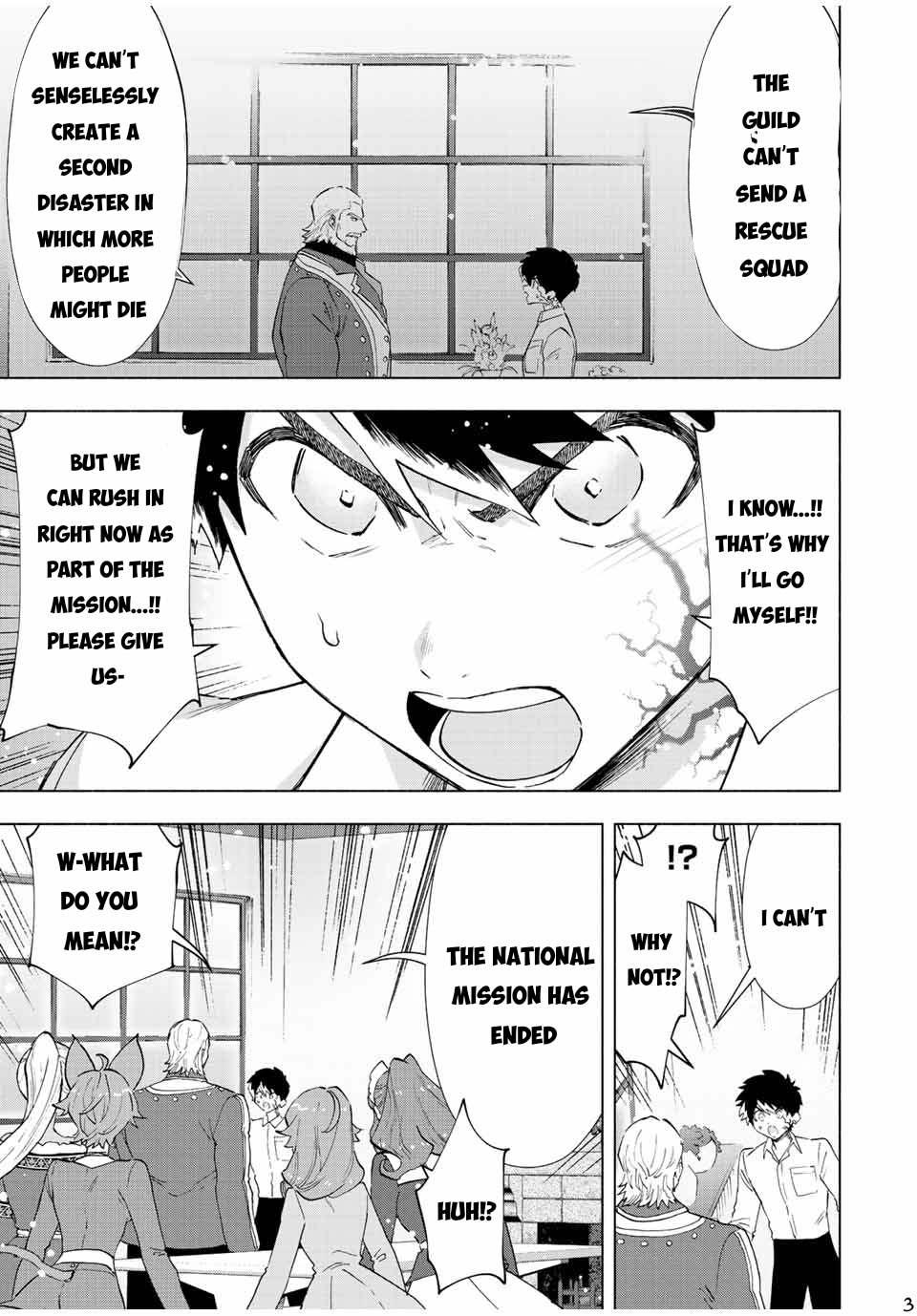 I Left My A-Rank Party to Help My Former Students Reach the Dungeon Depths! Chapter 70 4