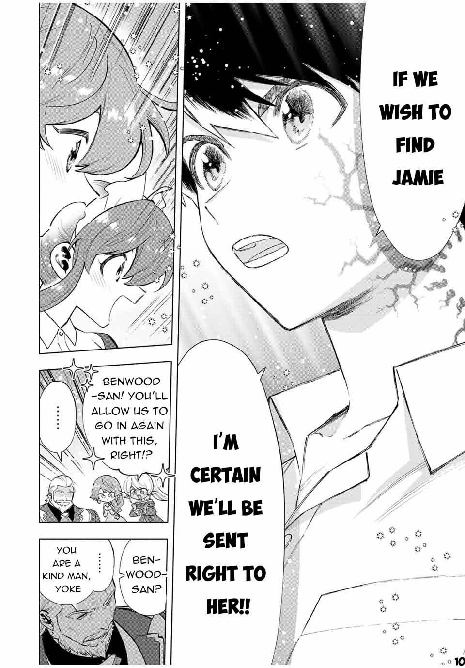 I Left My A-Rank Party to Help My Former Students Reach the Dungeon Depths! Chapter 71 11
