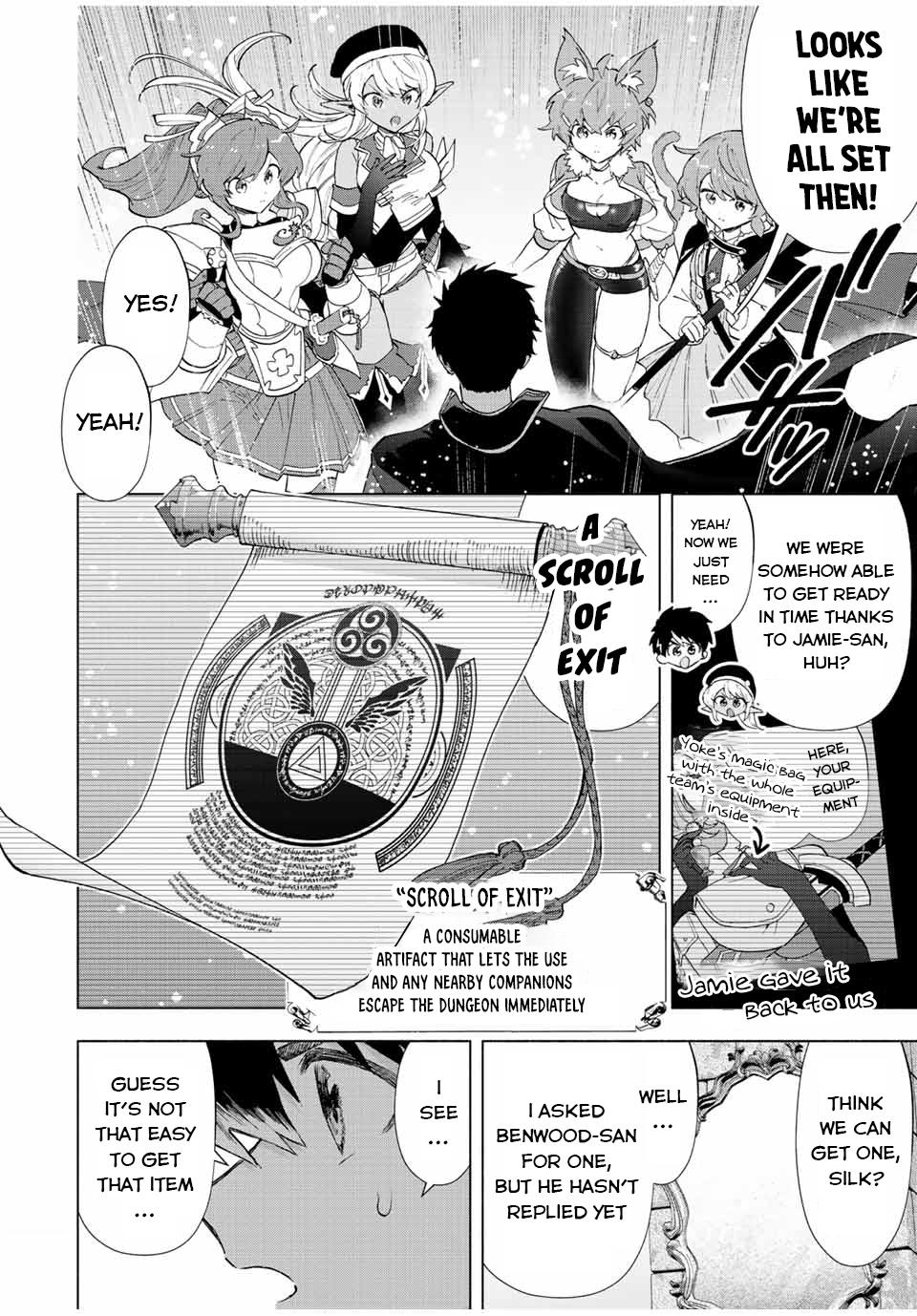 I Left My A-Rank Party to Help My Former Students Reach the Dungeon Depths! Chapter 72 3