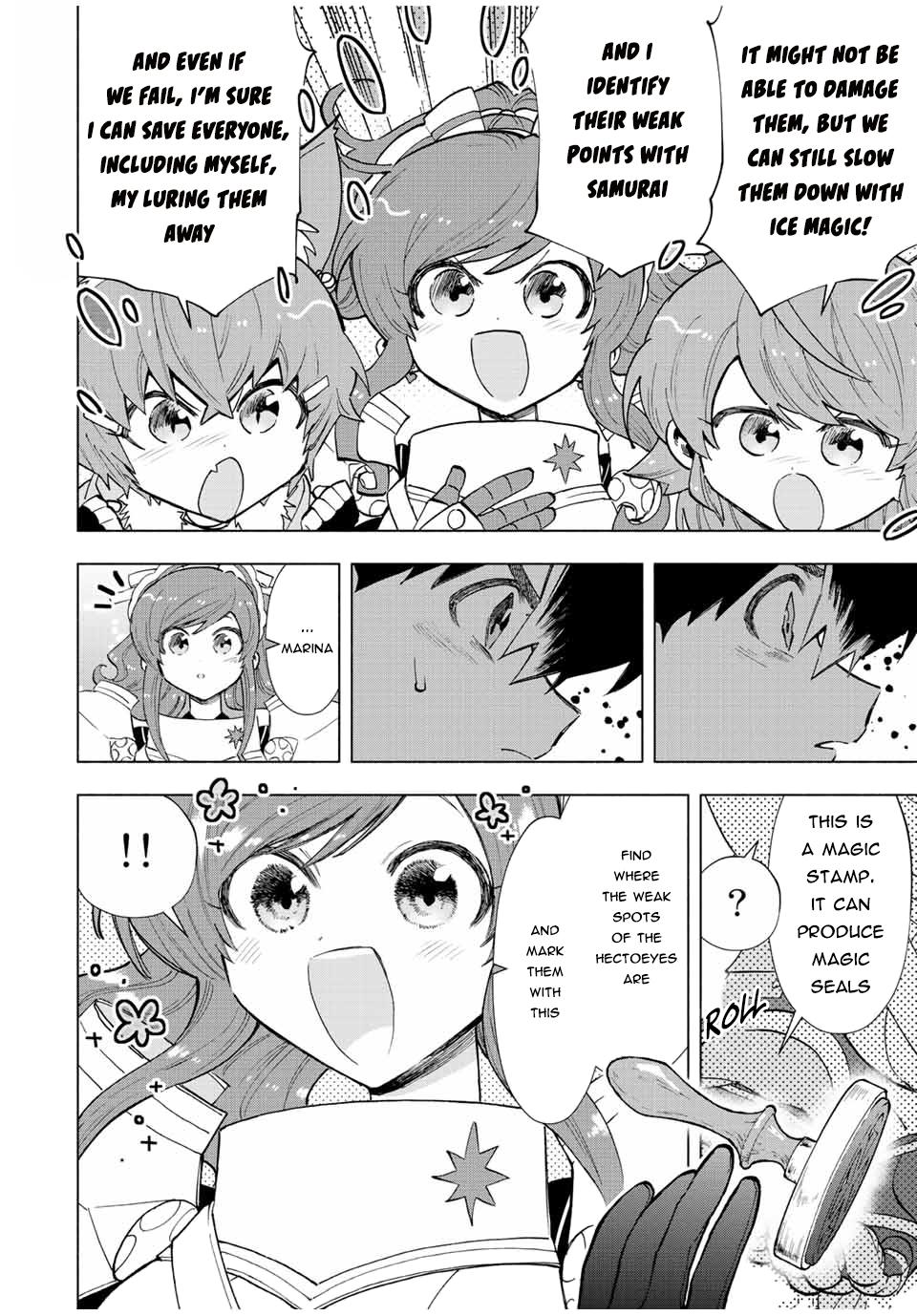 I Left My A-Rank Party to Help My Former Students Reach the Dungeon Depths! Chapter 74 7