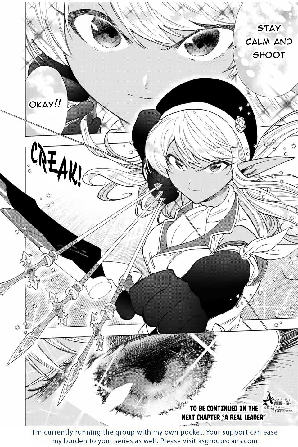 I Left My A-Rank Party to Help My Former Students Reach the Dungeon Depths! Chapter 74 15