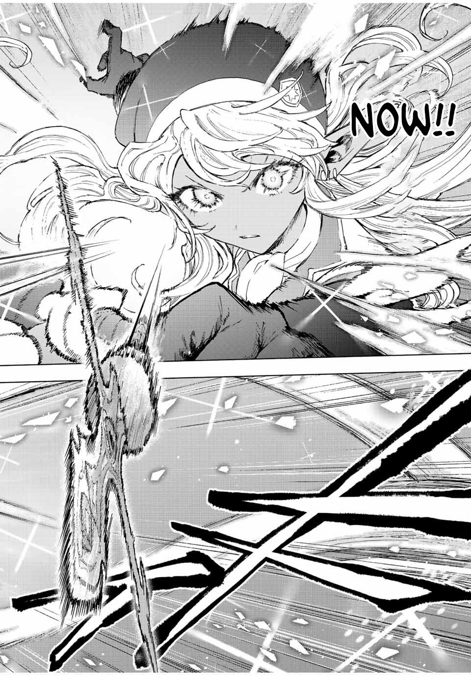 I Left My A-Rank Party to Help My Former Students Reach the Dungeon Depths! Chapter 75 3