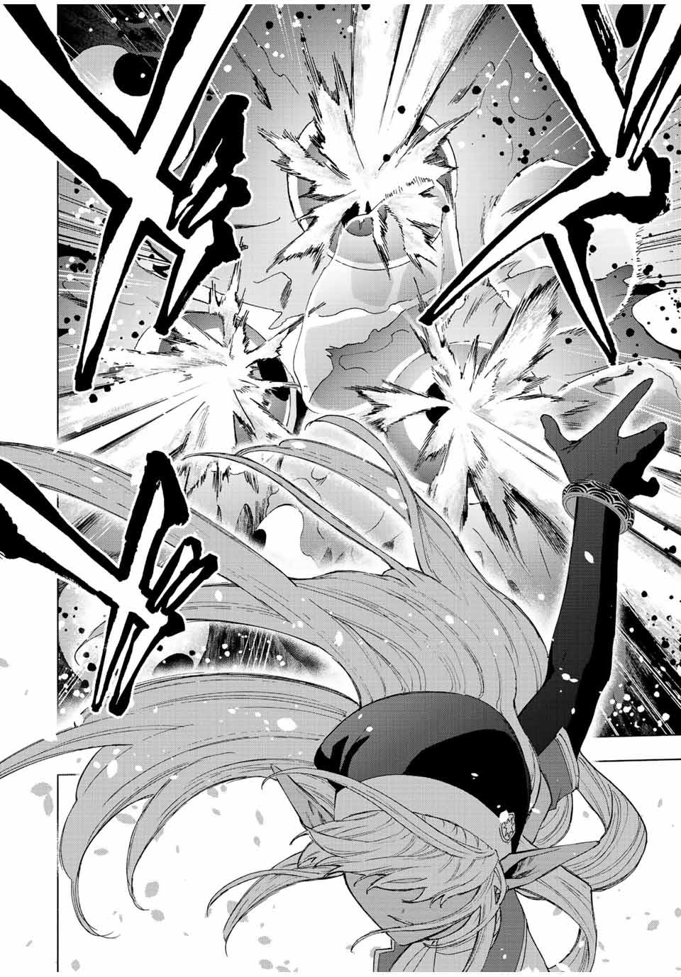 I Left My A-Rank Party to Help My Former Students Reach the Dungeon Depths! Chapter 75 5