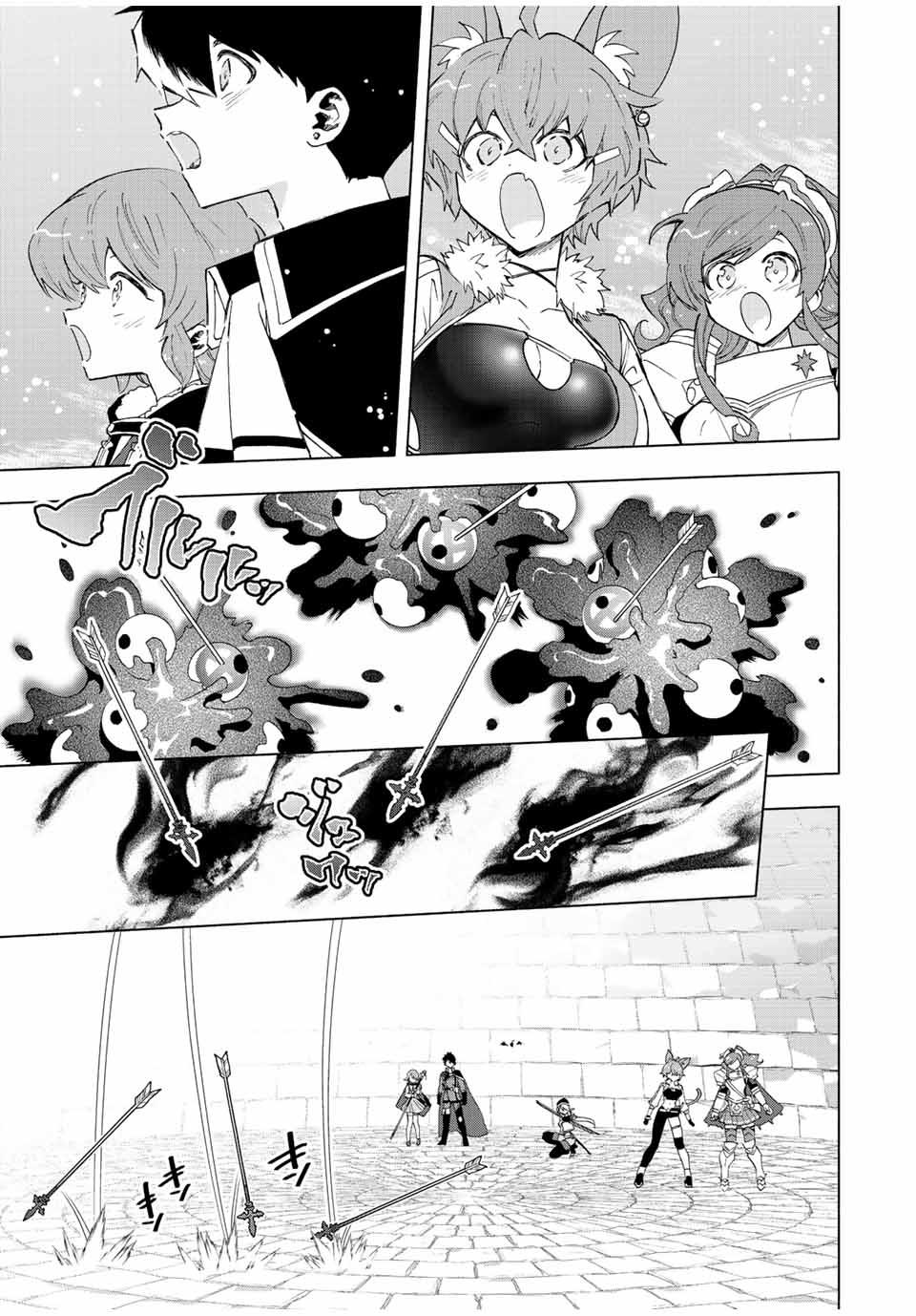 I Left My A-Rank Party to Help My Former Students Reach the Dungeon Depths! Chapter 75 6