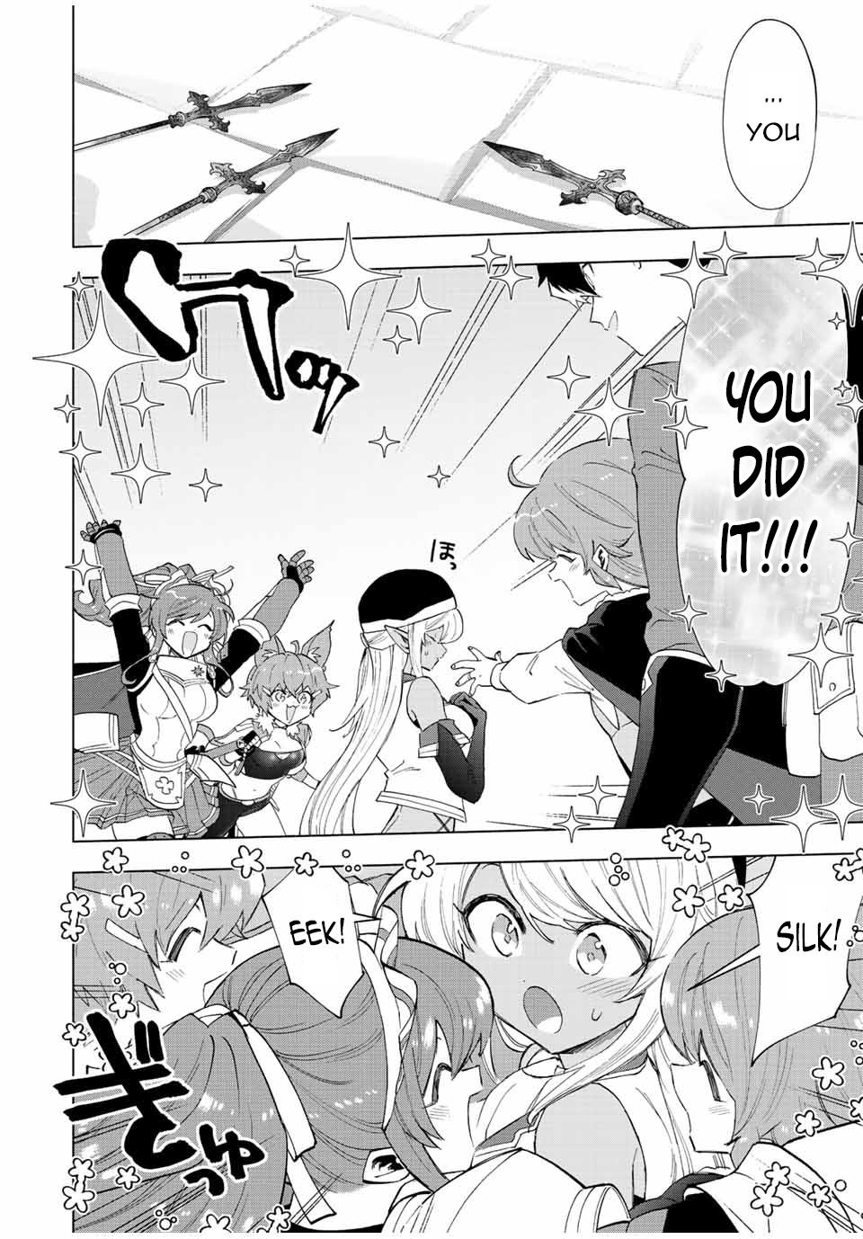 I Left My A-Rank Party to Help My Former Students Reach the Dungeon Depths! Chapter 75 7