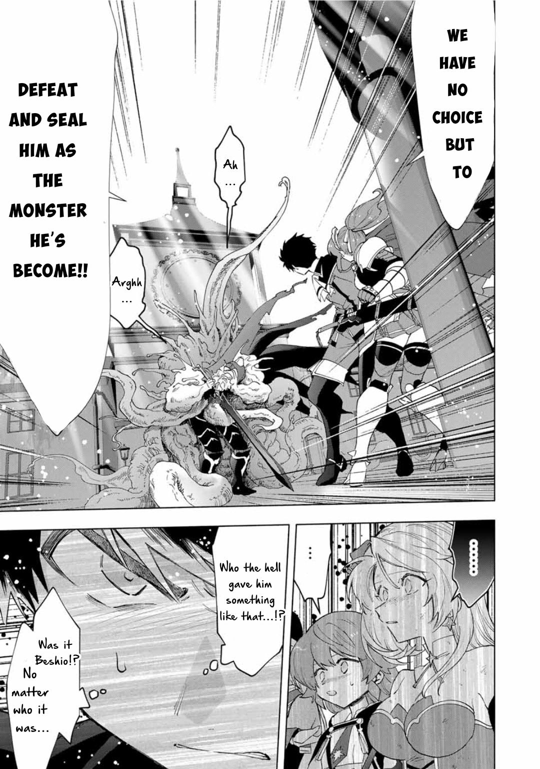 I Left My A-Rank Party to Help My Former Students Reach the Dungeon Depths! Chapter 78 6