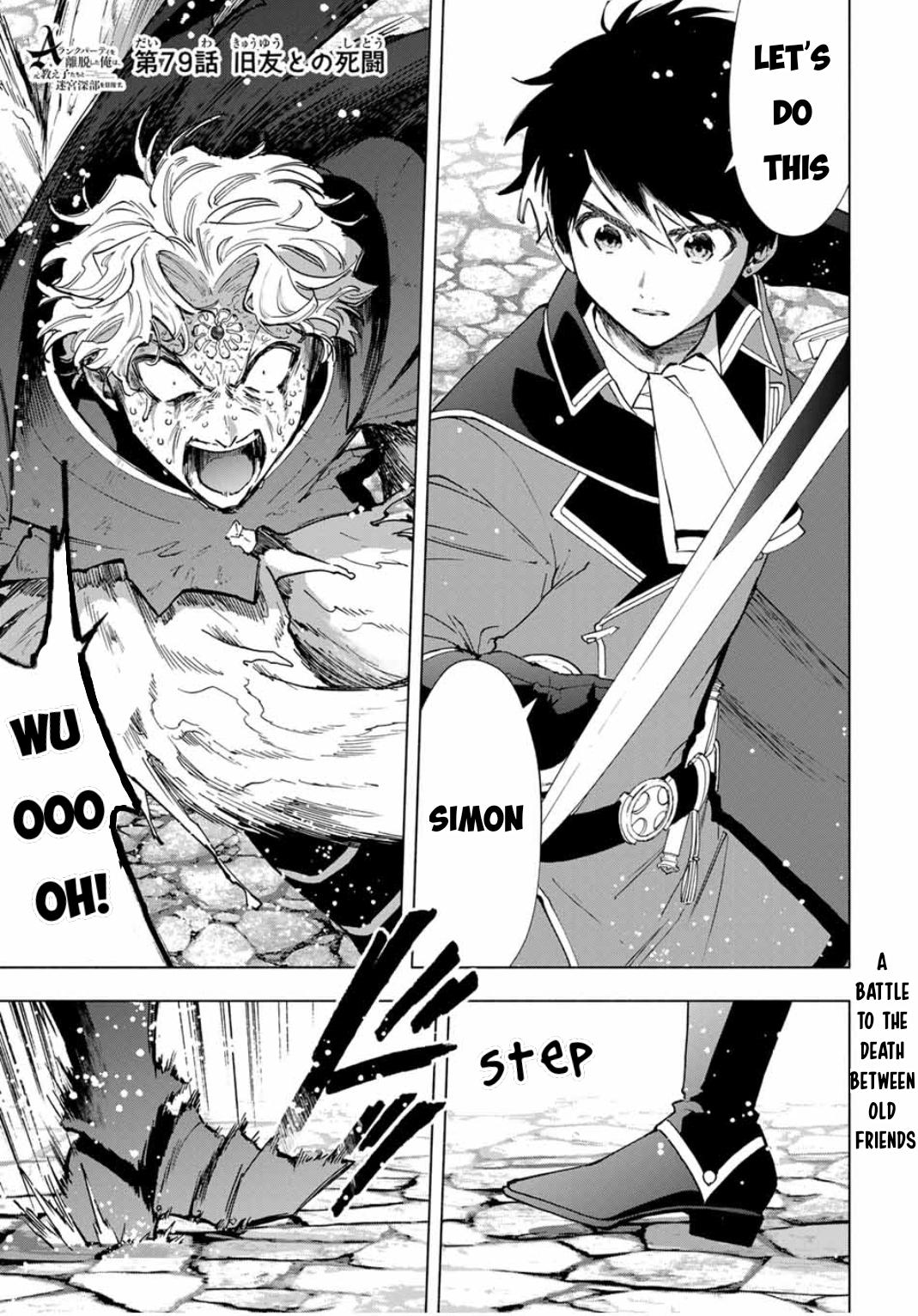 I Left My A-Rank Party to Help My Former Students Reach the Dungeon Depths! Chapter 79 2
