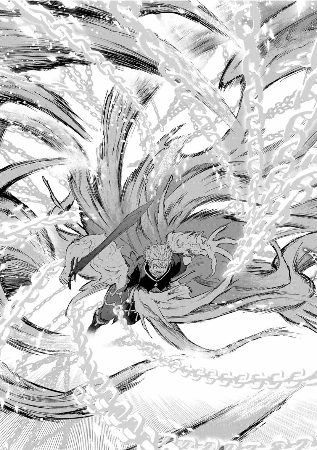 I Left My A-Rank Party to Help My Former Students Reach the Dungeon Depths! Chapter 79 6