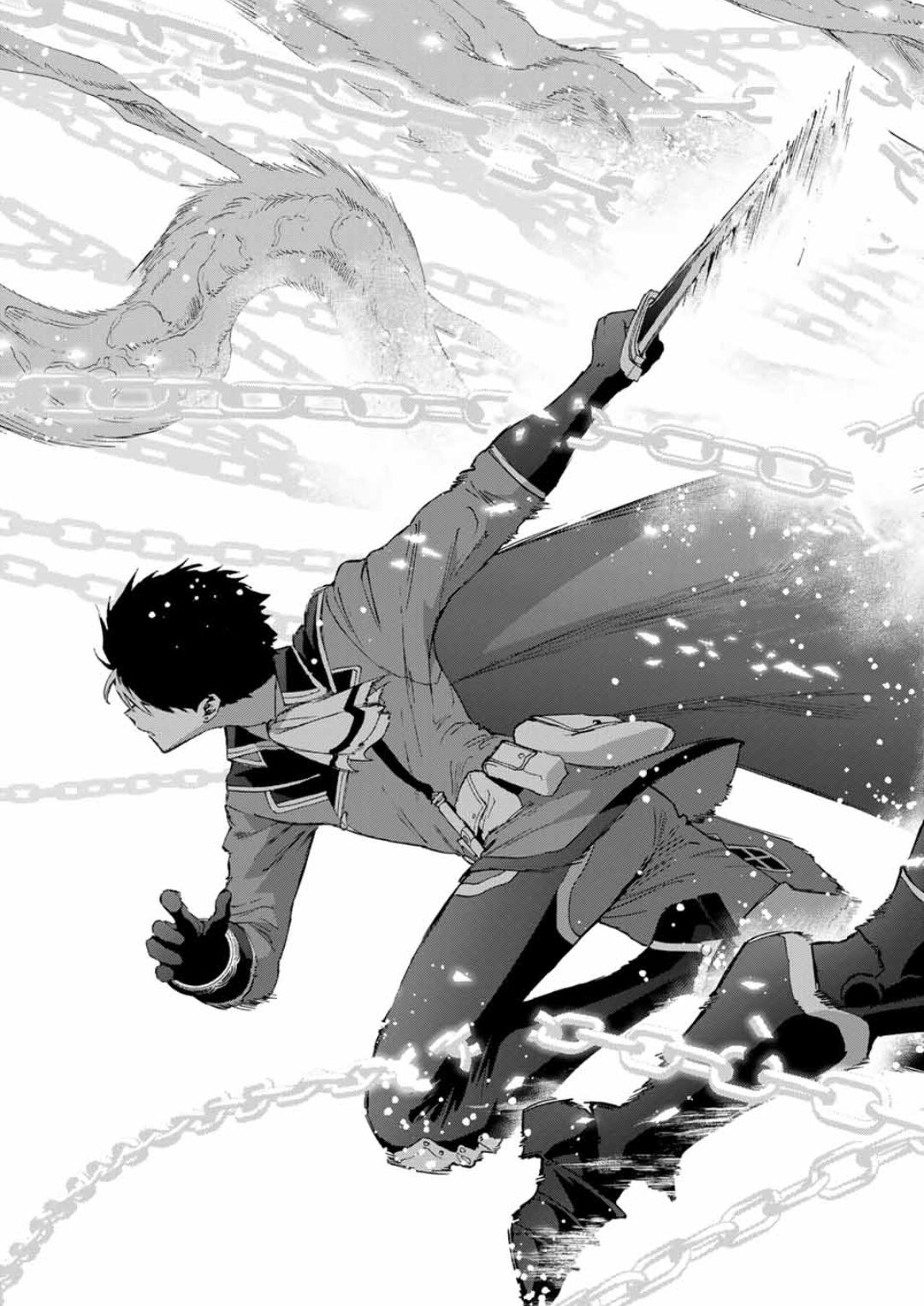I Left My A-Rank Party to Help My Former Students Reach the Dungeon Depths! Chapter 79 10